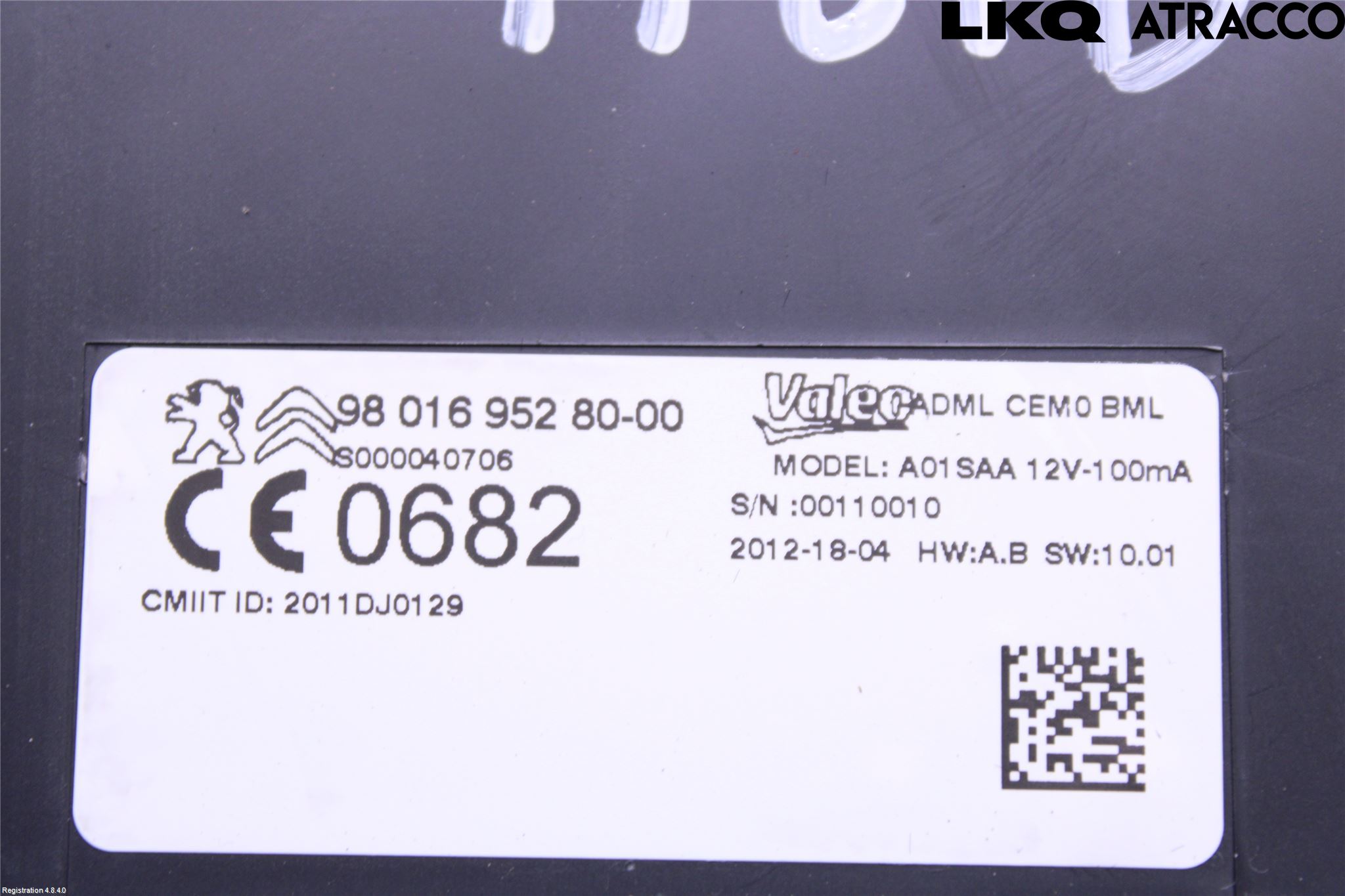 Peugeot 508 11-18 Styrenhet Övrigt