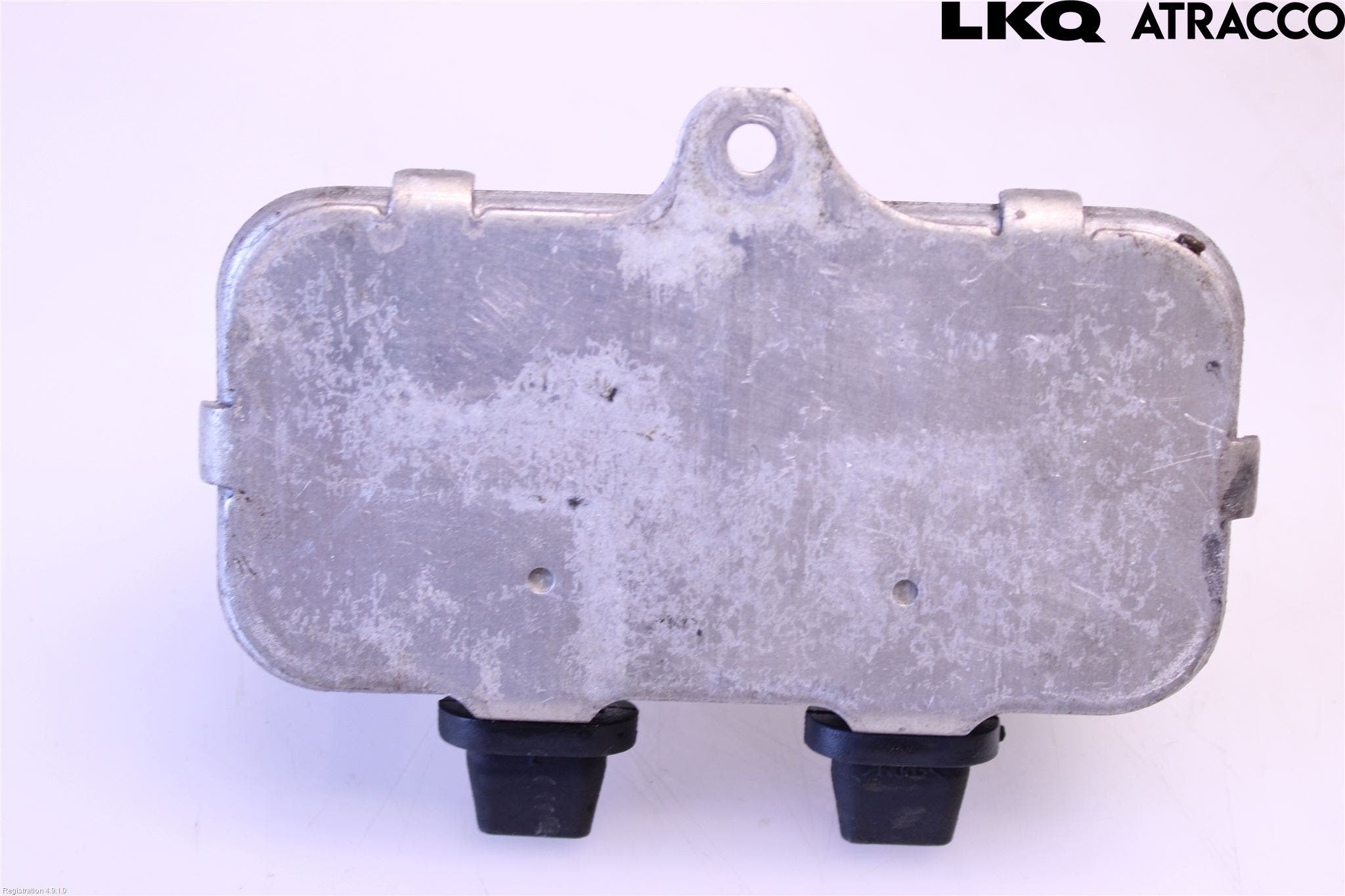 Landrover LAND ROVER DISCOVERY SPORT 15- Oljekylare Motor