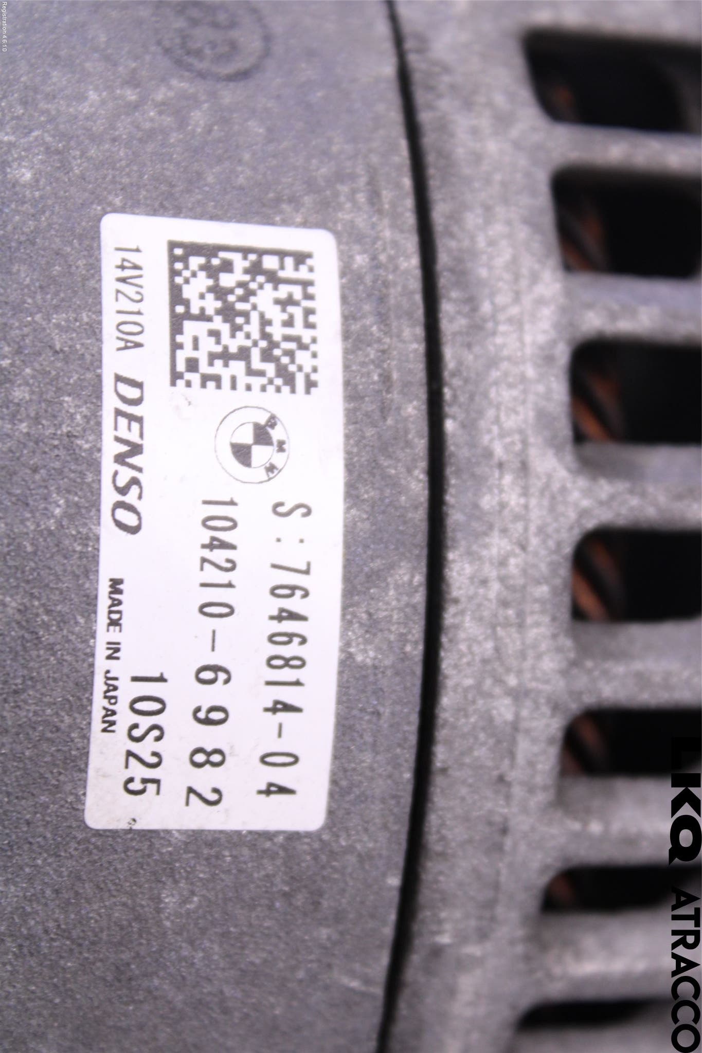 BMW X4 F26 14-18 Generator