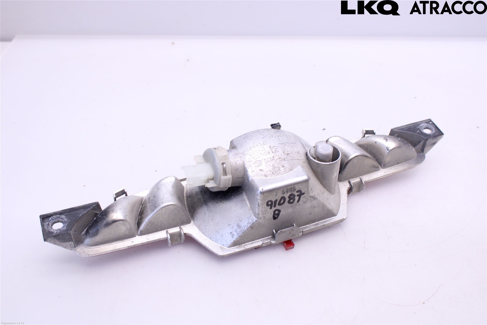Peugeot PEUGOT 208 16-19 Dimljus/Reflex Bak