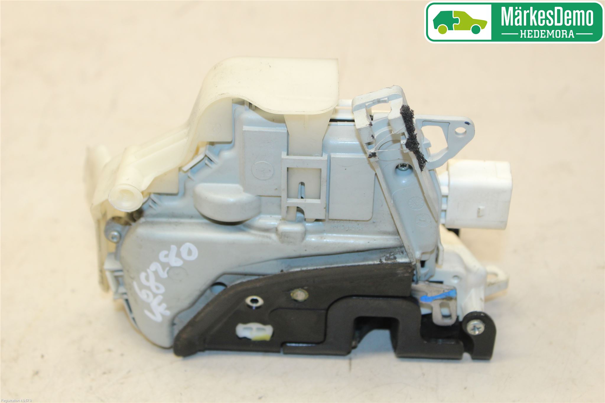 Audi A4 12-15 Låskista-Dörrlås