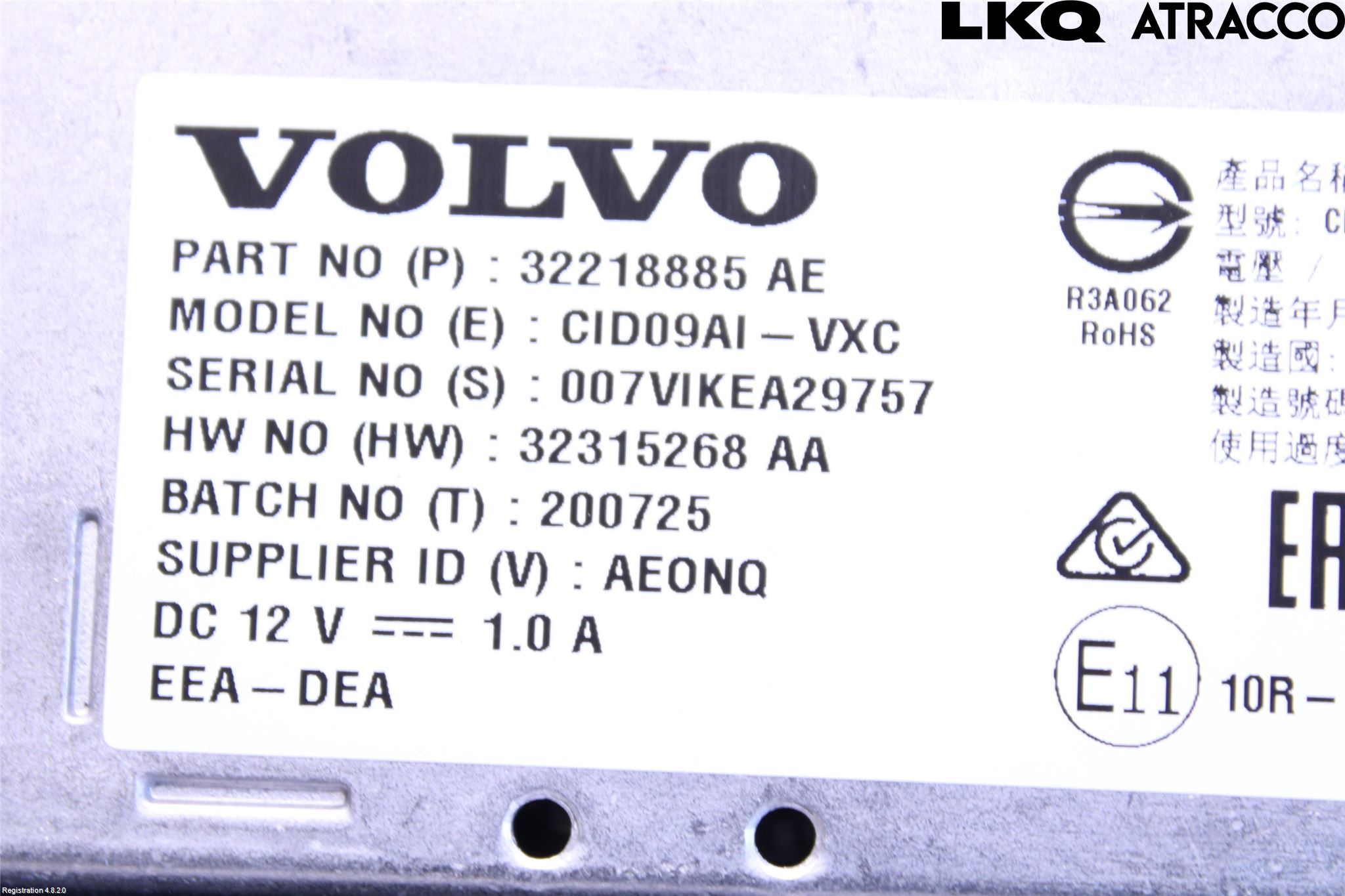 Volvo XC60 18- Bildskärm