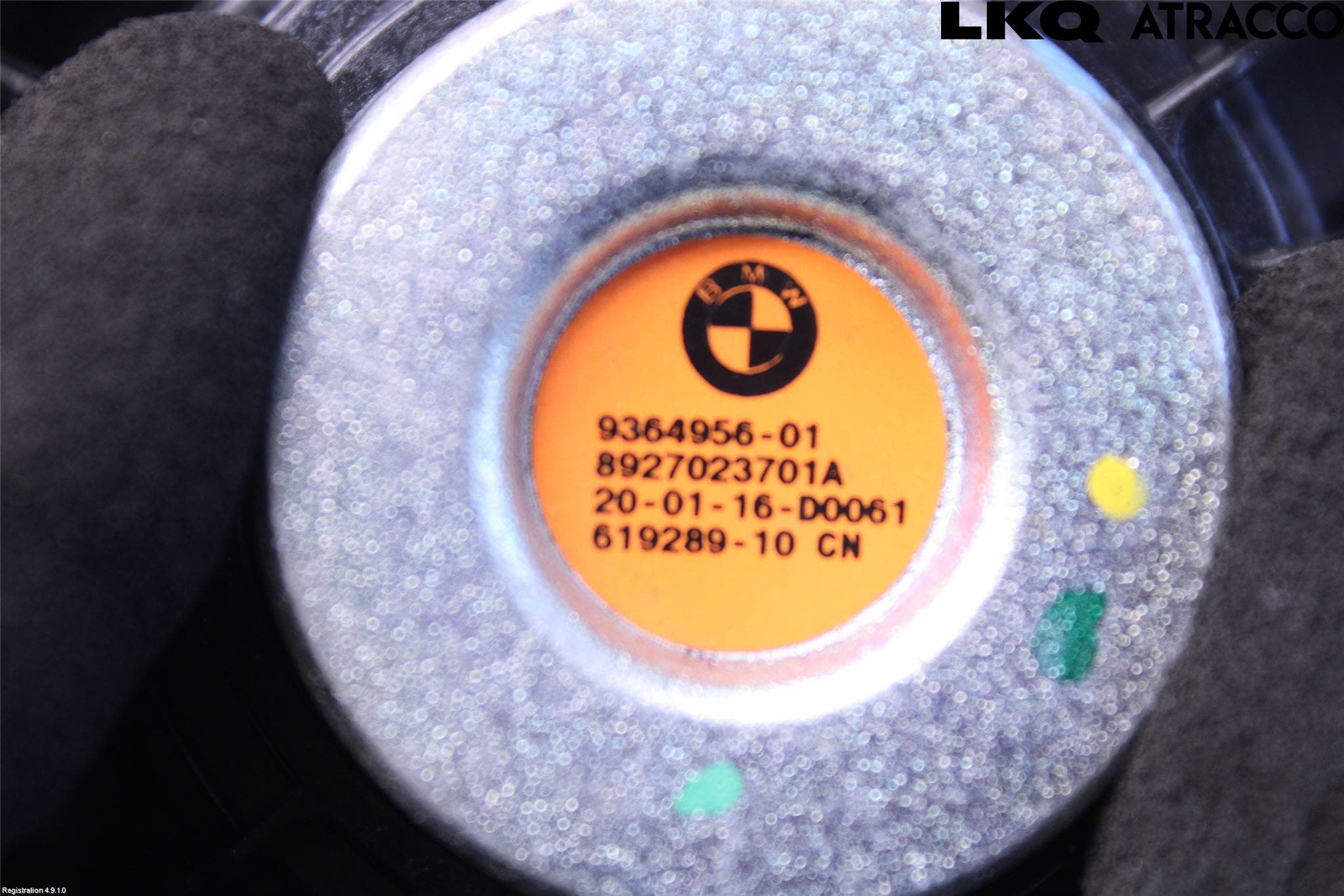 BMW 4 F32/F33/F82/F83 13-20 Högtalare