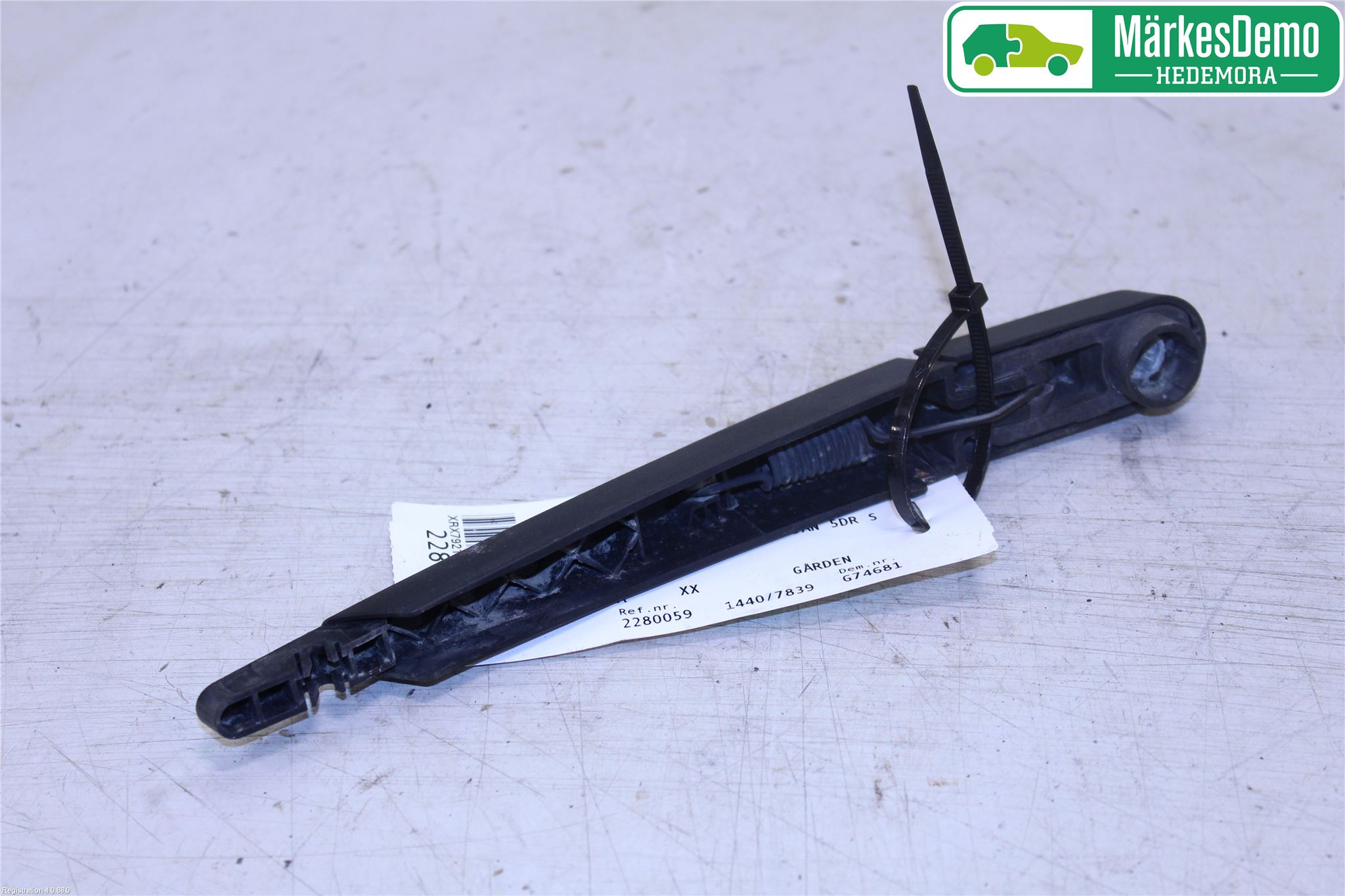 Dacia SANDERO/STEPWAY 13-20 Torkararm-Bakruta