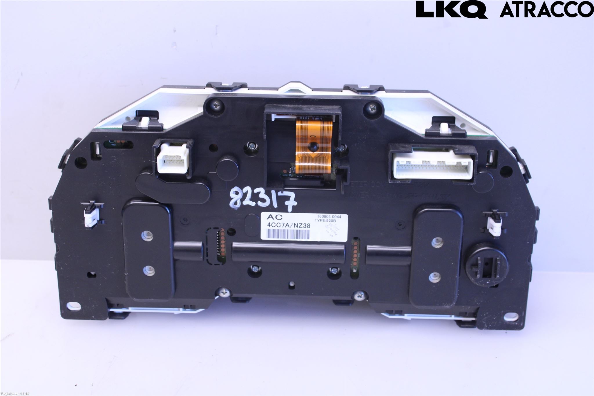 Nissan X-TRAIL 14-21 Instrument Komb