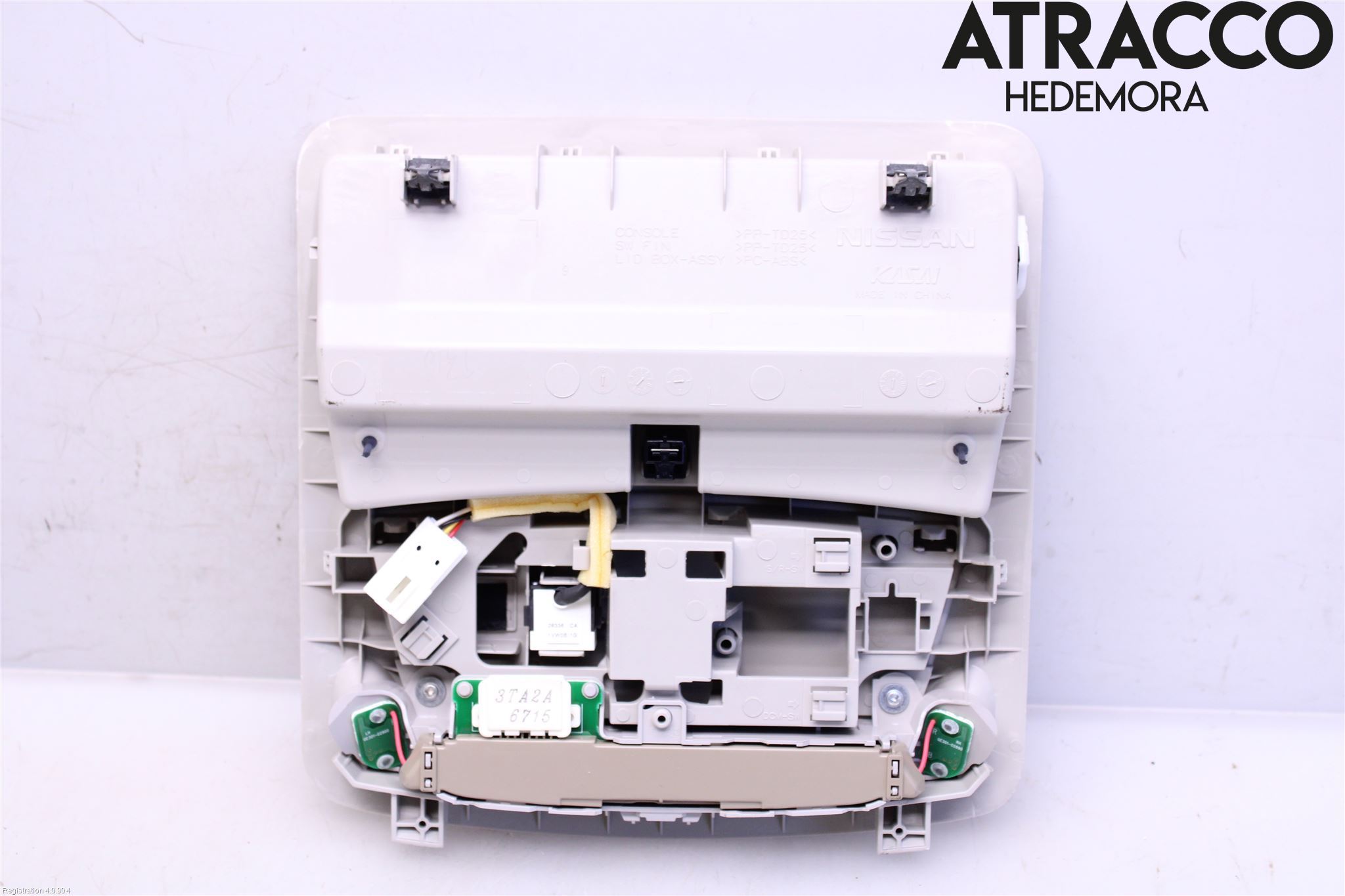 Nissan LEAF 11-17 Innerbelysning