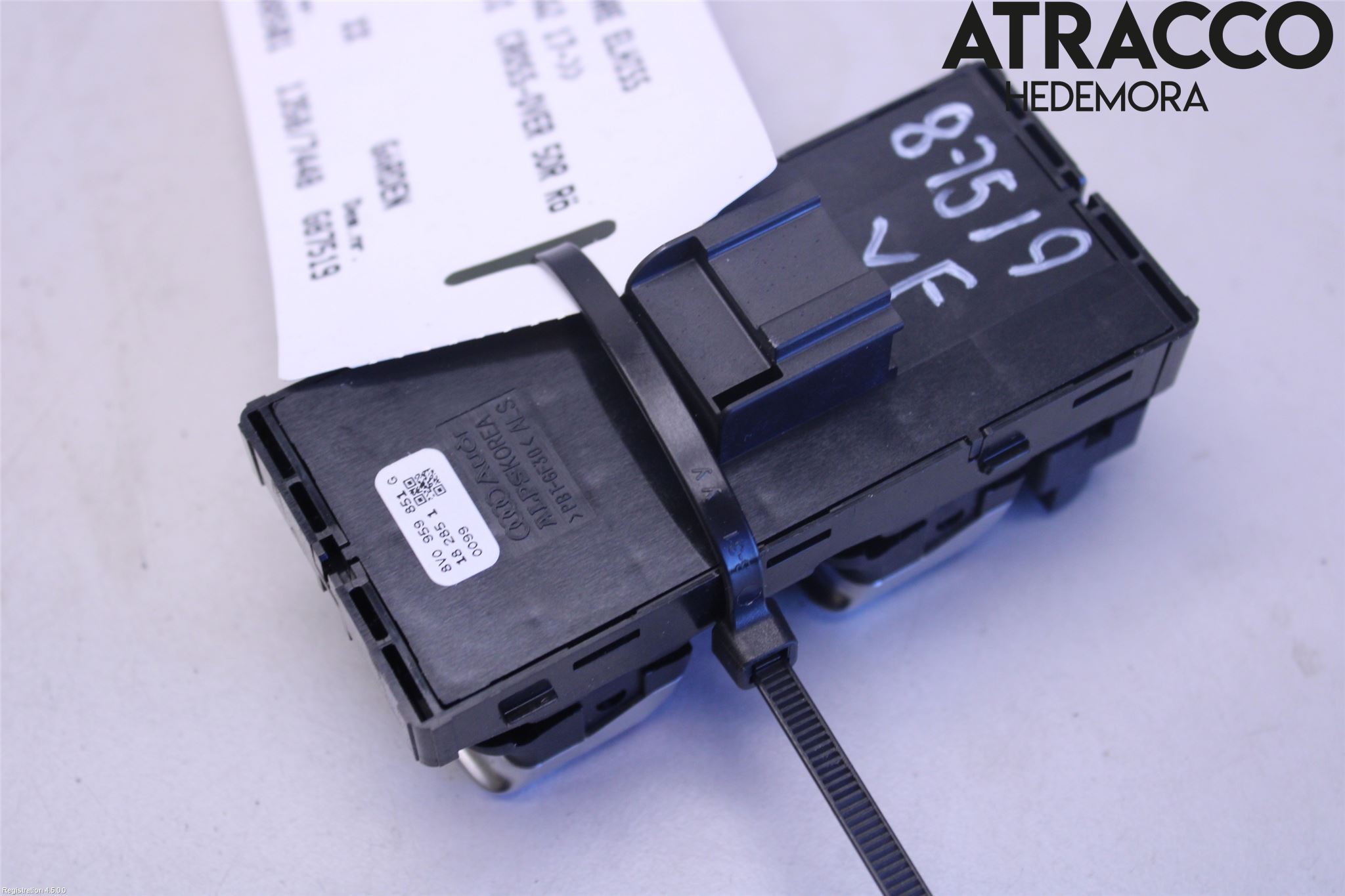 Audi Q2/SQ2 17- Strömställare Elhiss