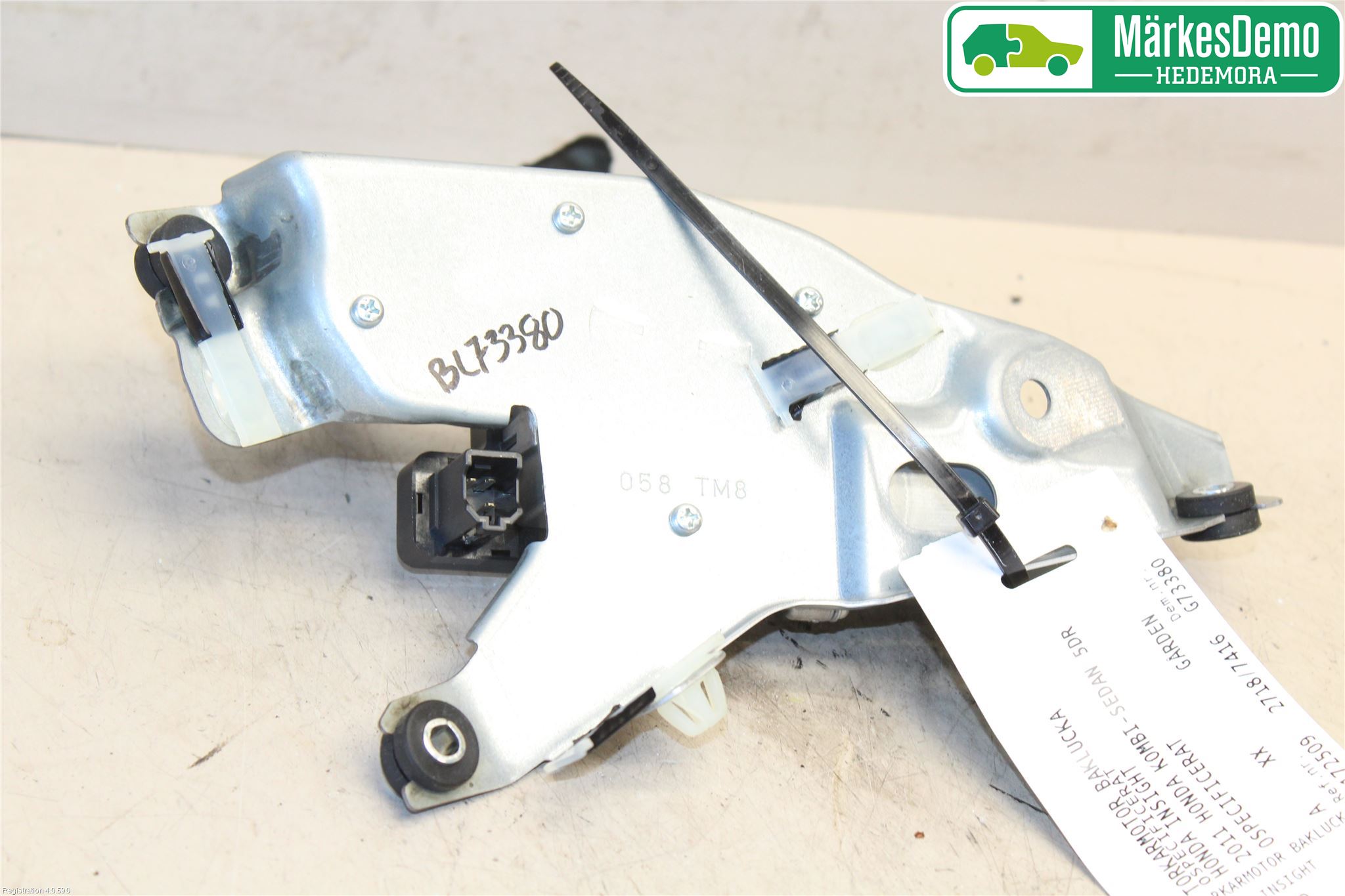 Honda INSIGHT Torkarmotor Baklucka