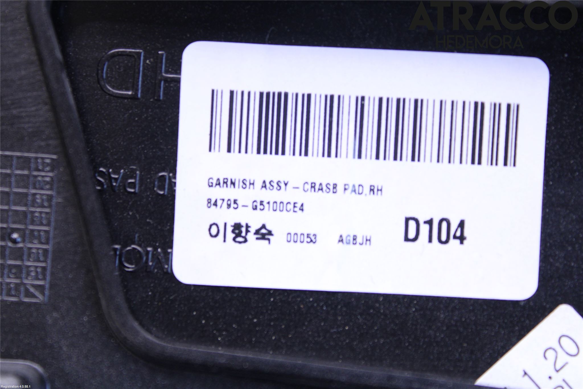 Kia NIRO (DE) 17-22 Instrumentbräda Inlägg-Dekorlist