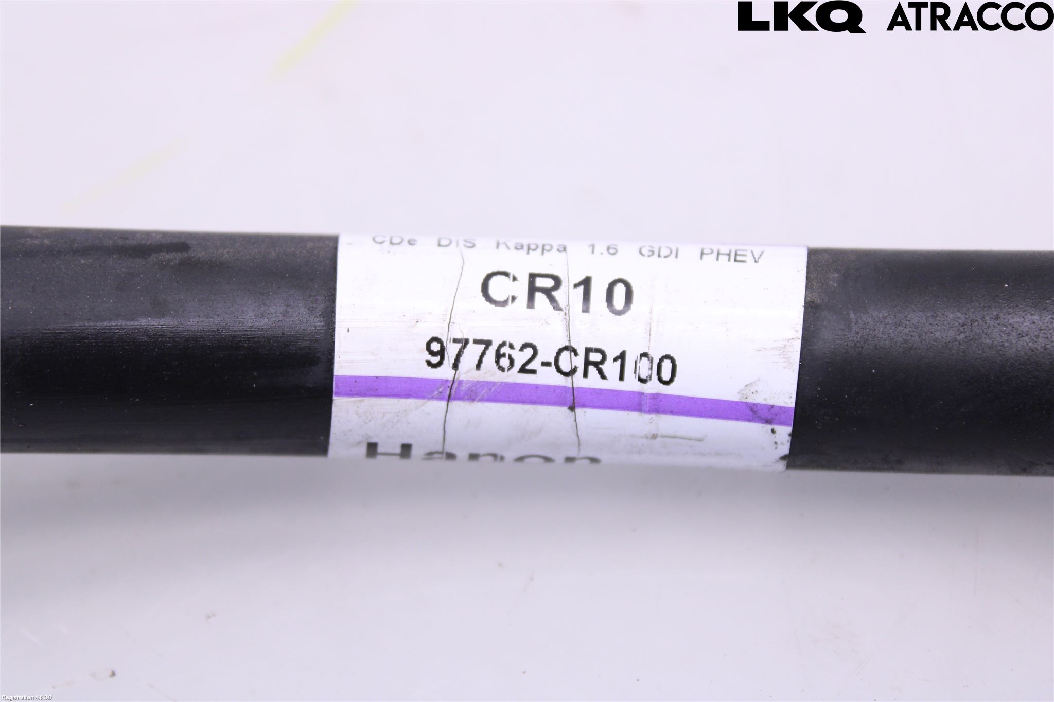 Kia CEED/CEED SW 19- Ac Slang-Rör