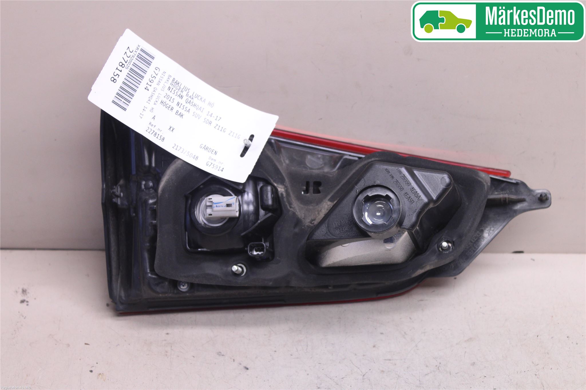 Nissan QASHQAI 14-17 Bakljus Lucka Hö