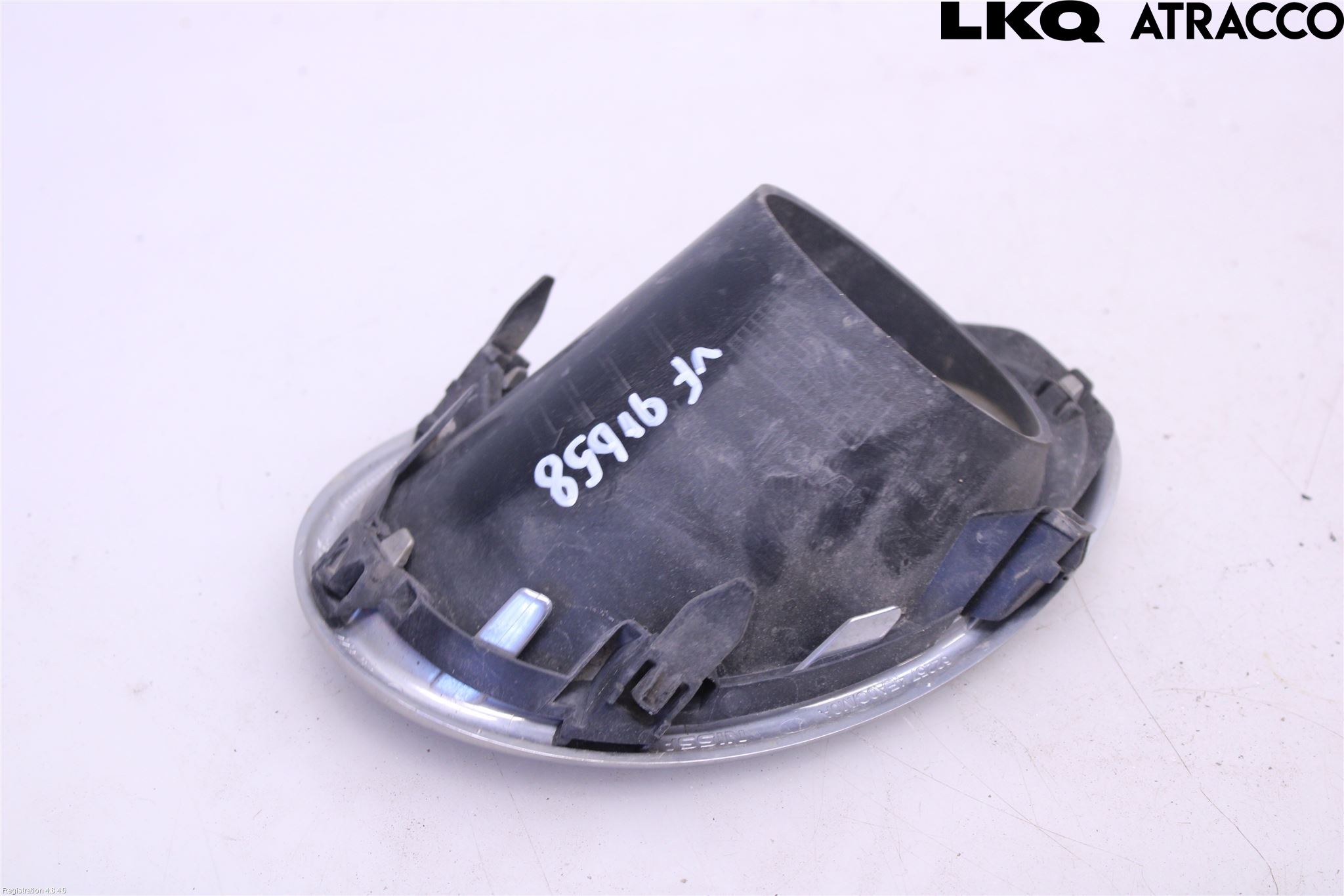 Nissan QASHQAI 14-17 Dimljussarg Fram
