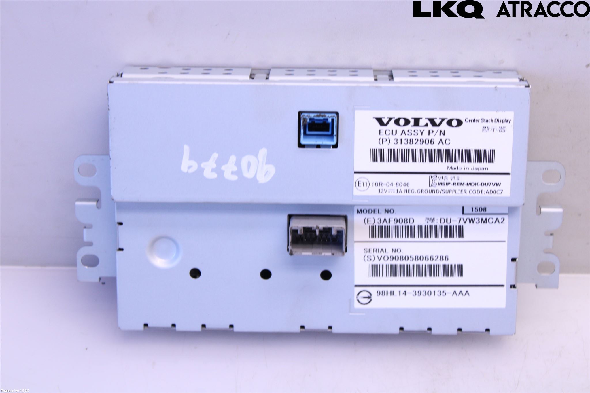 Volvo V70 14-16 Cd Radio - Multimediapanel