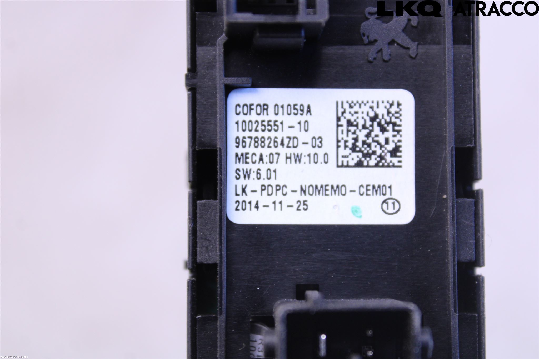 Citroen C4 PICASSO 14-18 Strömställare Elhiss
