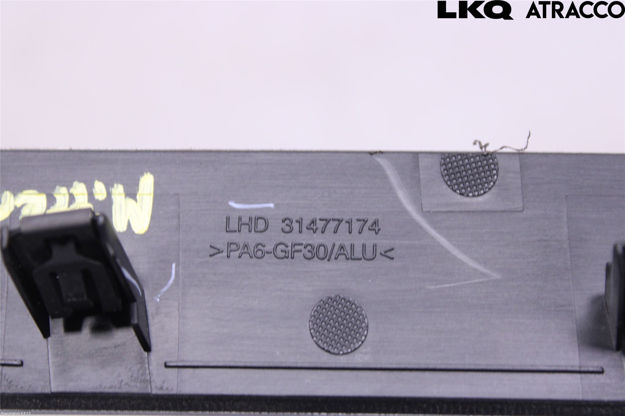 Volvo V60 19- Instrumentbräda Inlägg-Dekorlist