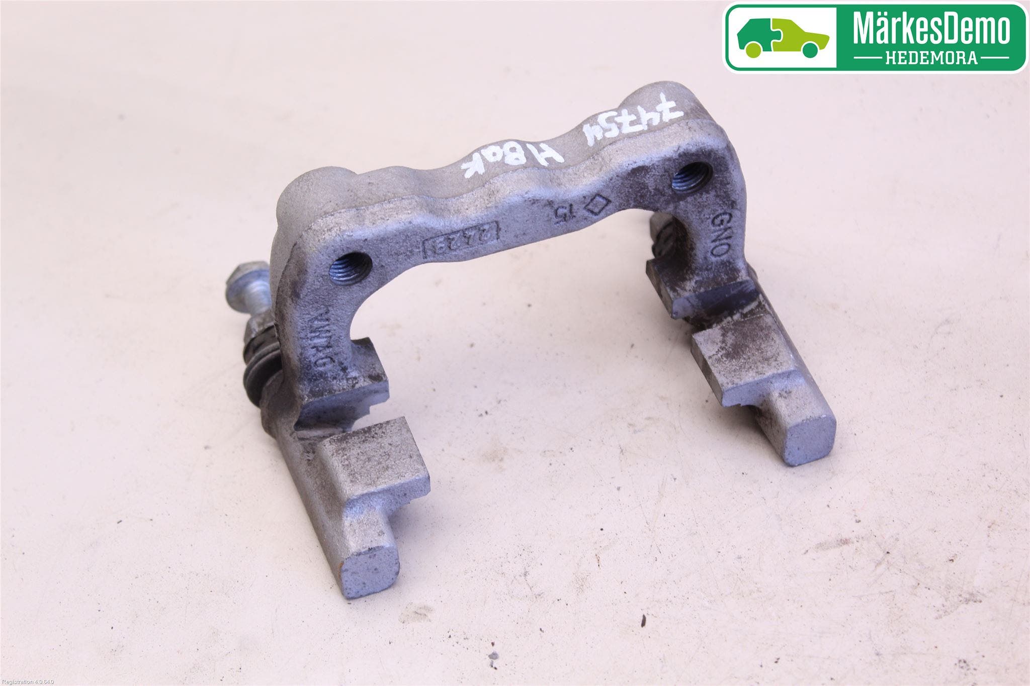 Volkswagen VW T-CROSS 19- Bromsokshållare