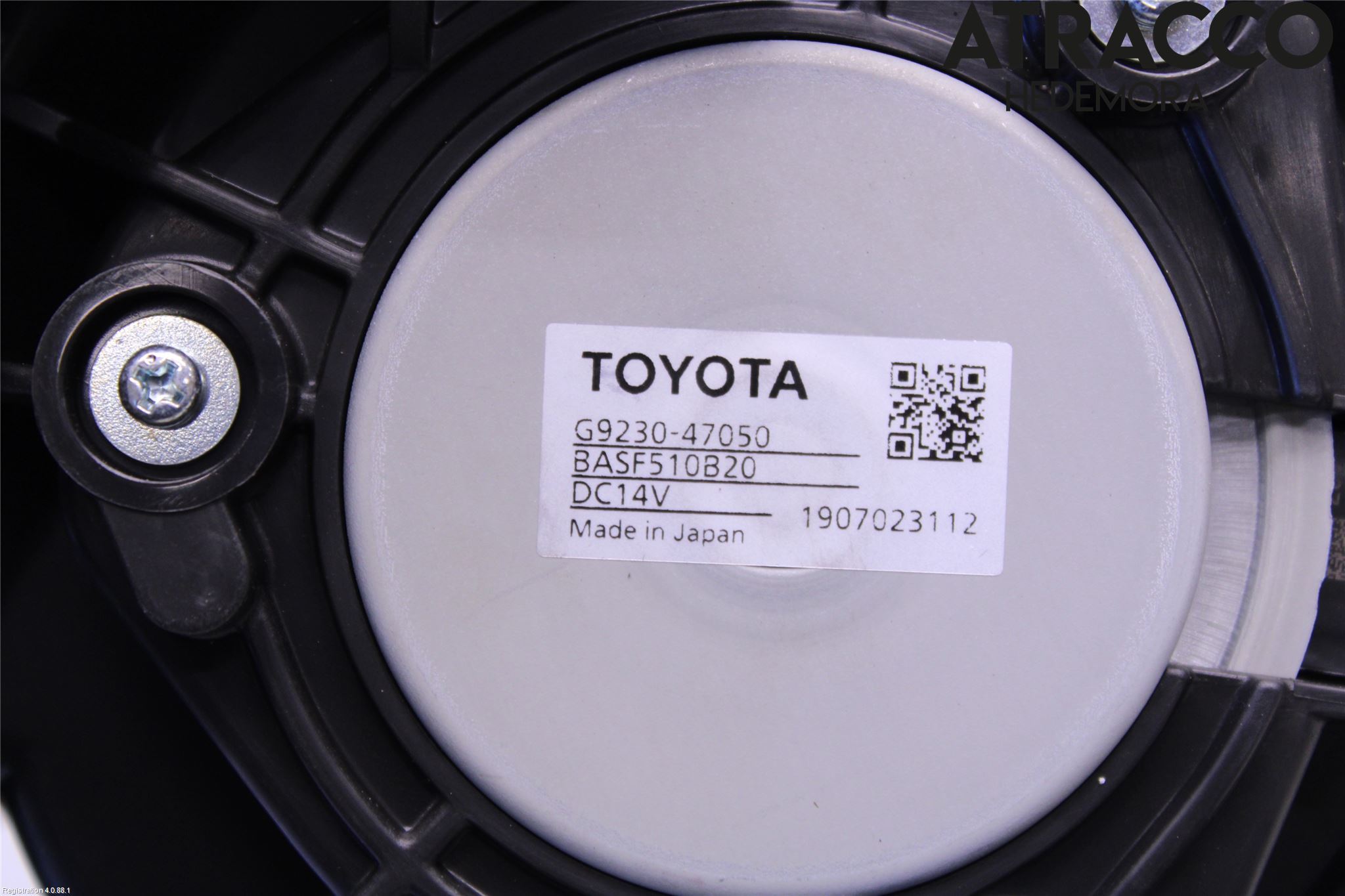 Toyota COROLLA 19- Kylfläkt El