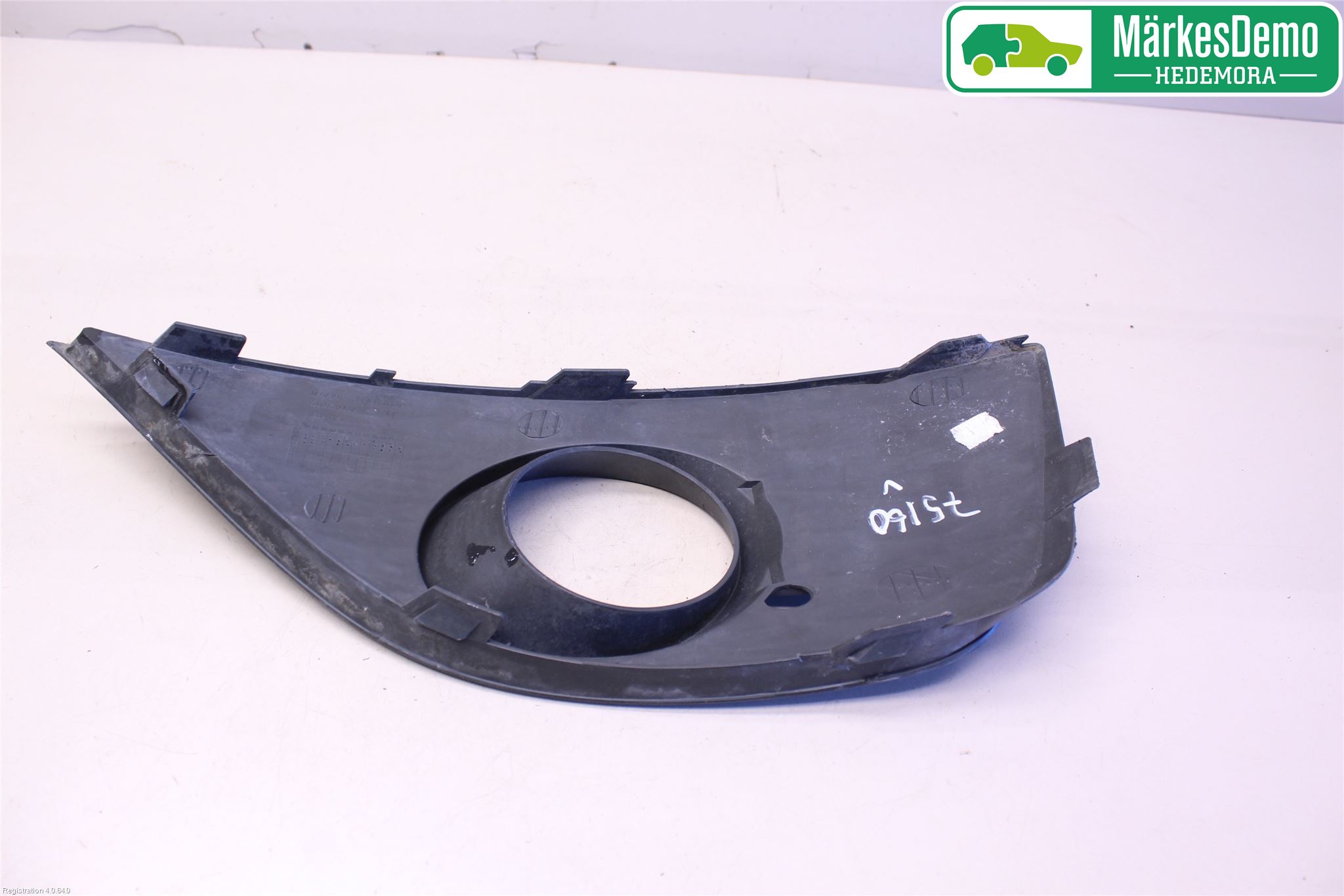 Seat IBIZA IV 08-16 Dimljussarg Fram