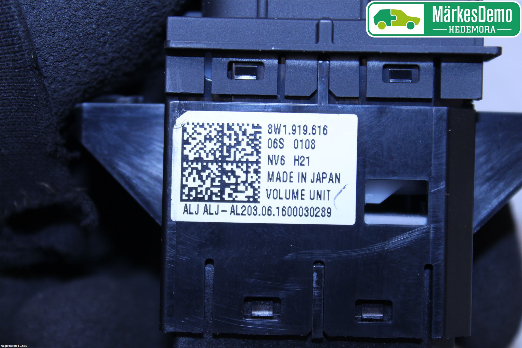 Audi A4/S4 B9 16-19 Cd Radio - Multimediapanel