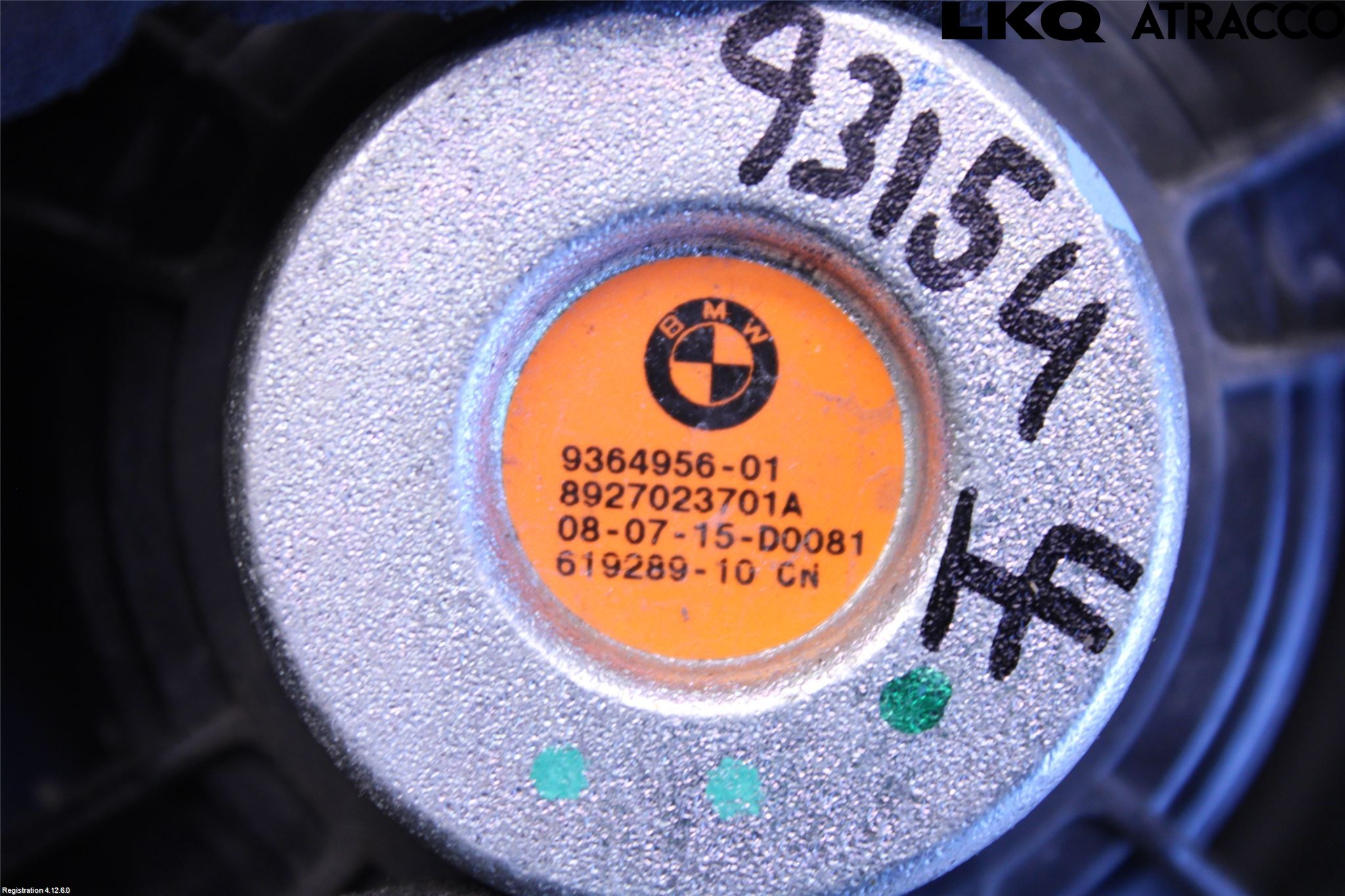 BMW 4 F32/F33/F82/F83 13-20 Högtalare