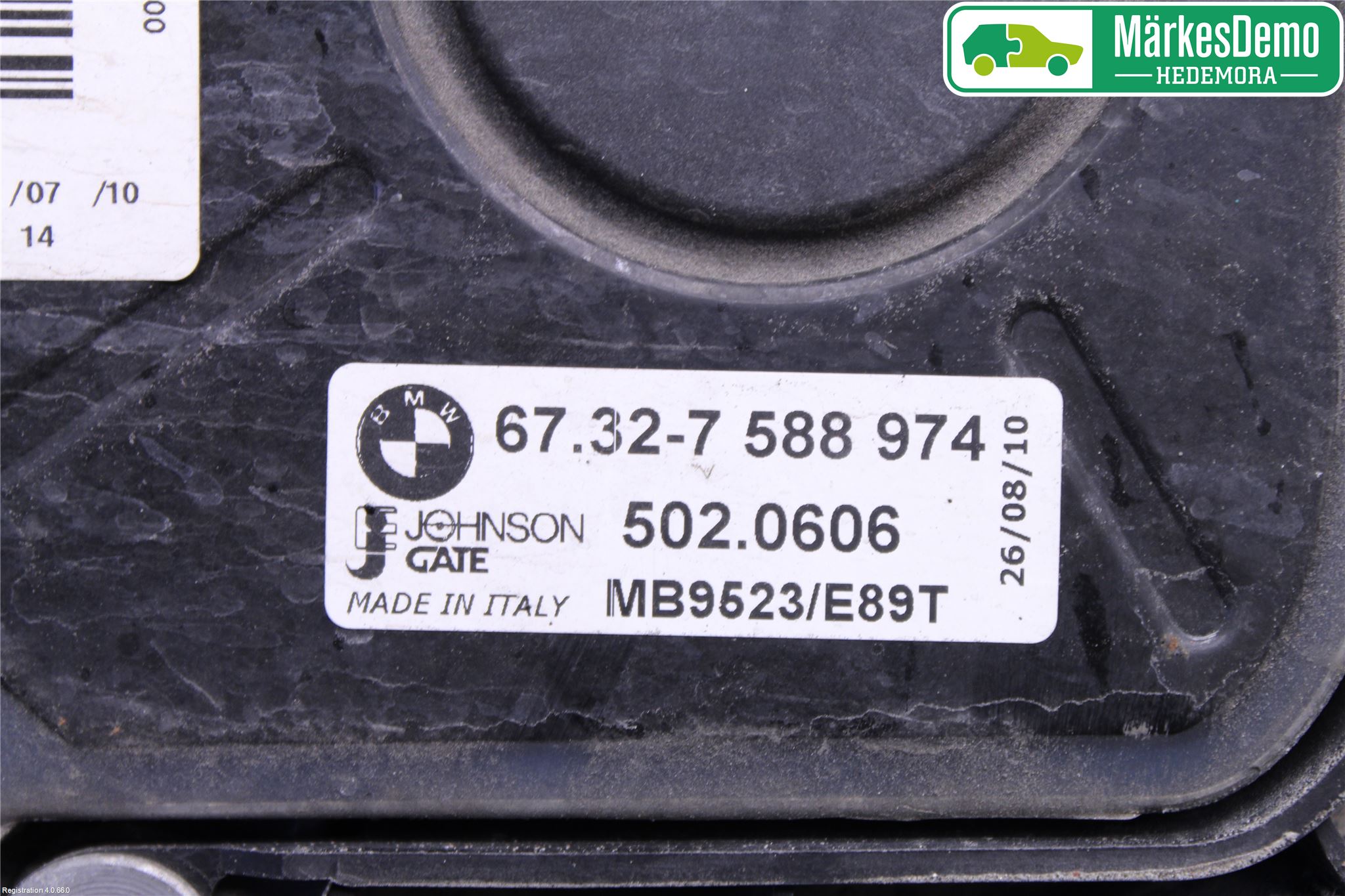 BMW X1 E84 10-15 Kylfläkt El