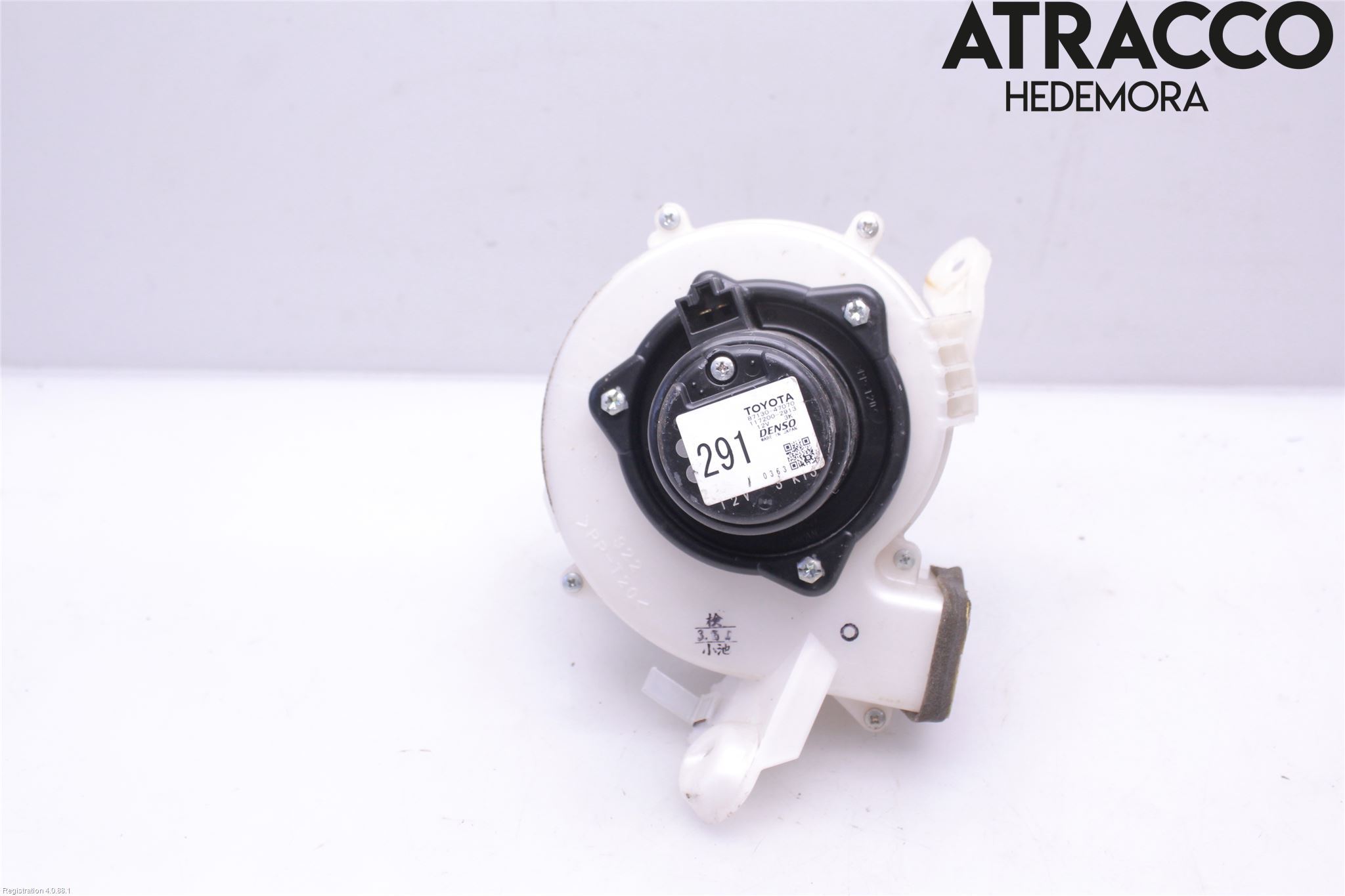 Toyota PRIUS NWH20 04-08 Kylfläkt El