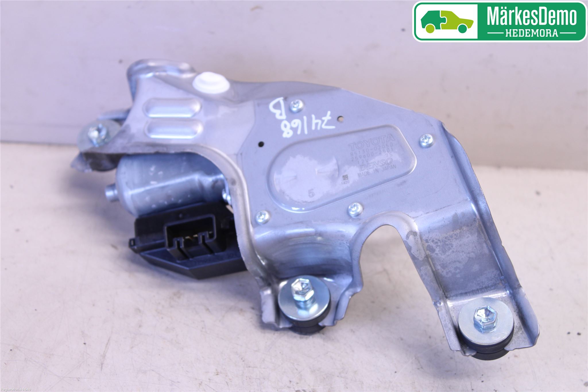 Toyota AURIS 13-19 Torkarmotor Baklucka