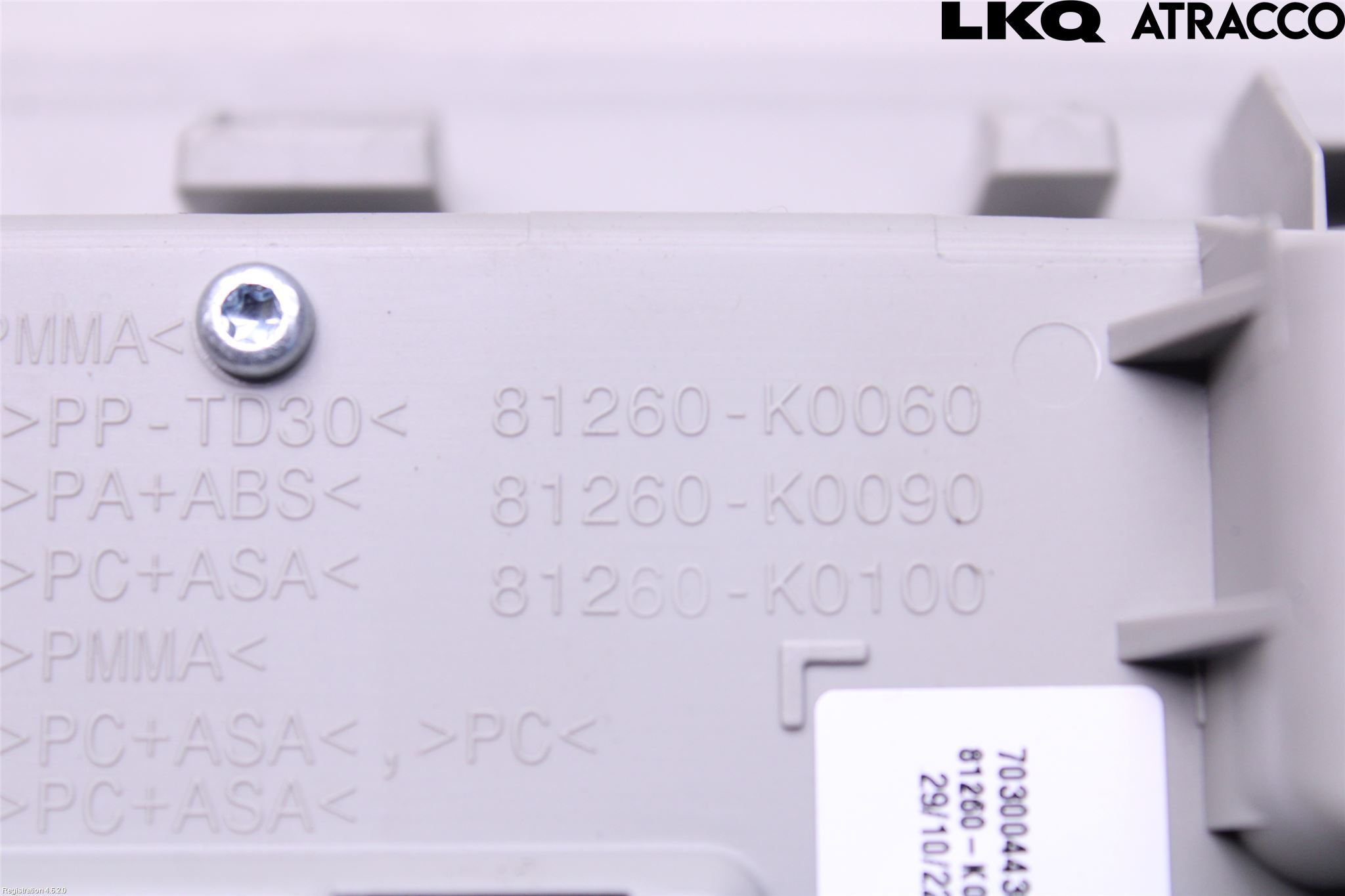 Toyota YARIS CROSS XP21 21- Innerbelysning