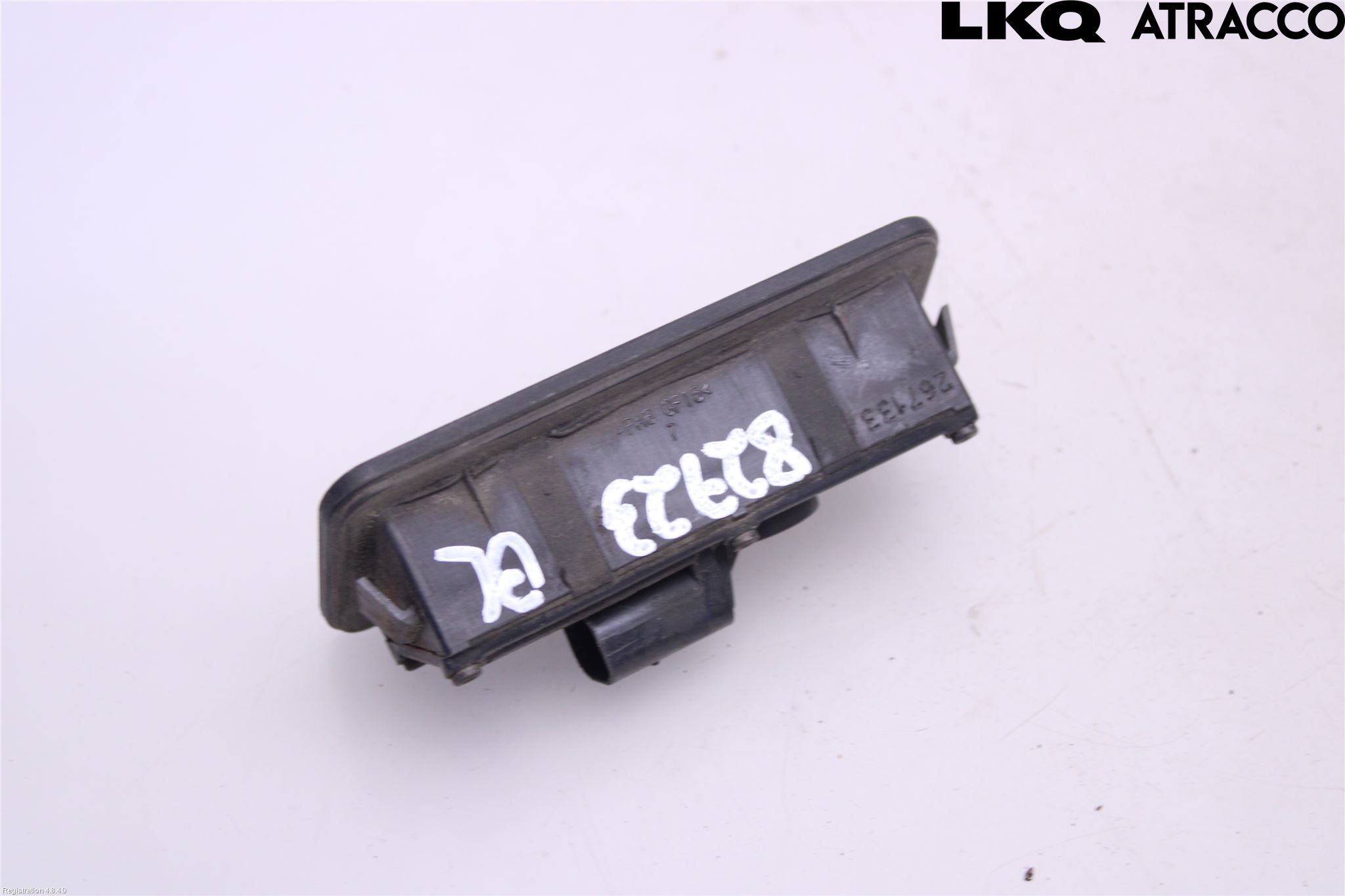 Ford MONDEO 07-15 Bakluckehandtag