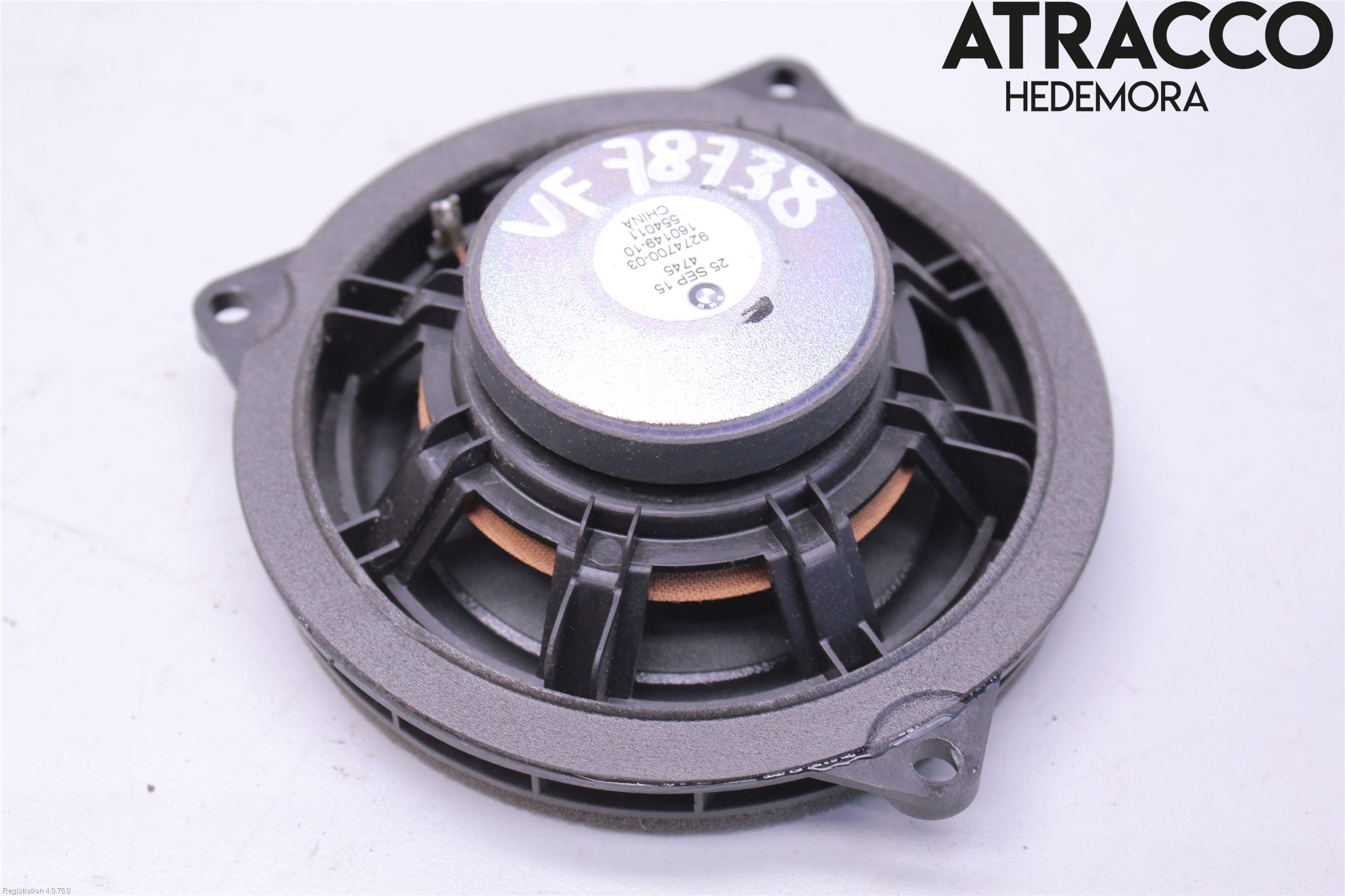 BMW 2 F45 Active Tourer 14-21 Högtalare