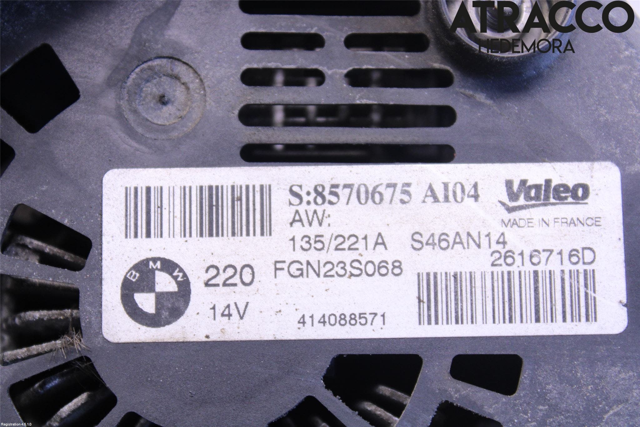 BMW 4 F32/F33/F82/F83 13-20 Generator