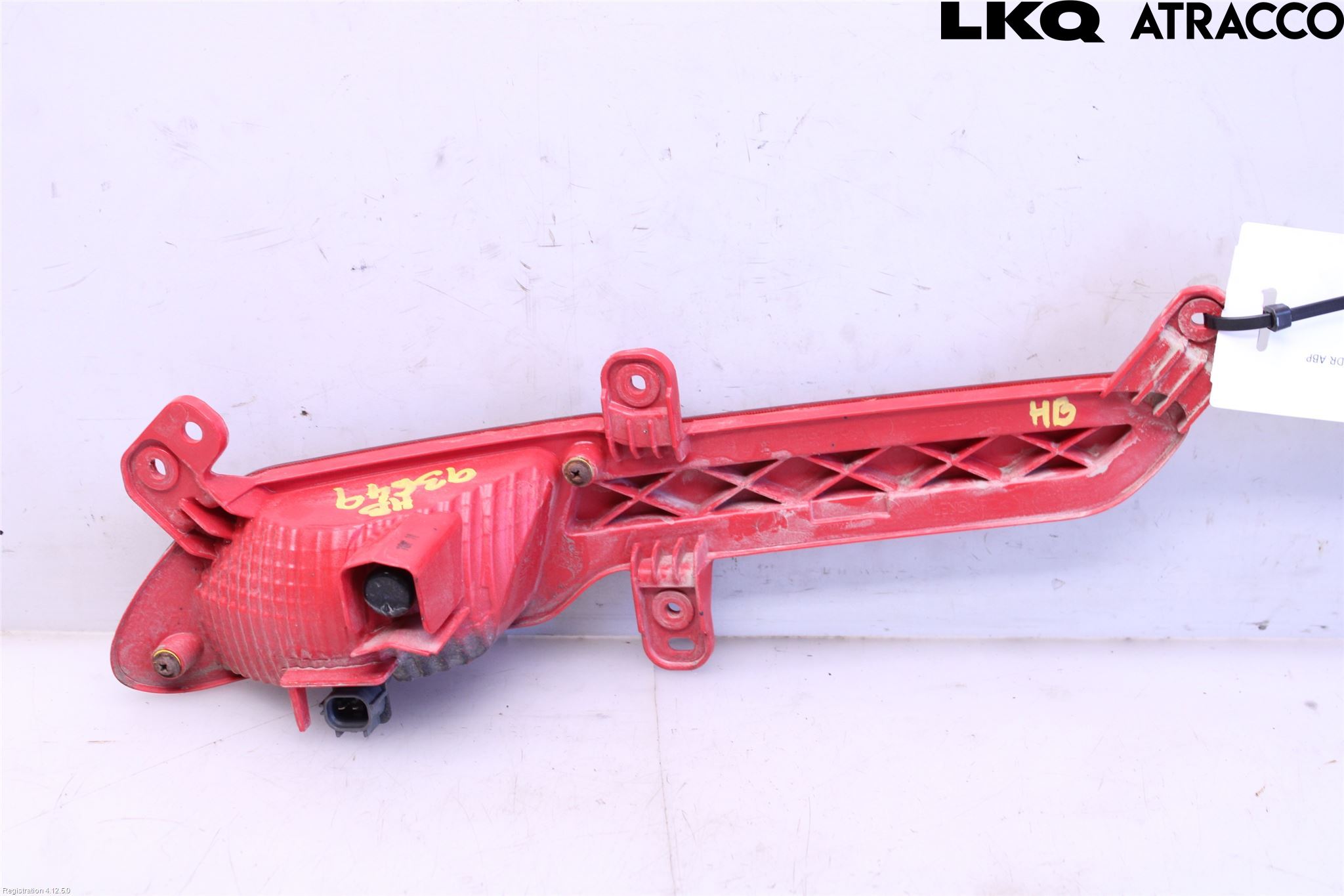 Kia NIRO (DE) 17-22 Dimljus/Reflex Bak