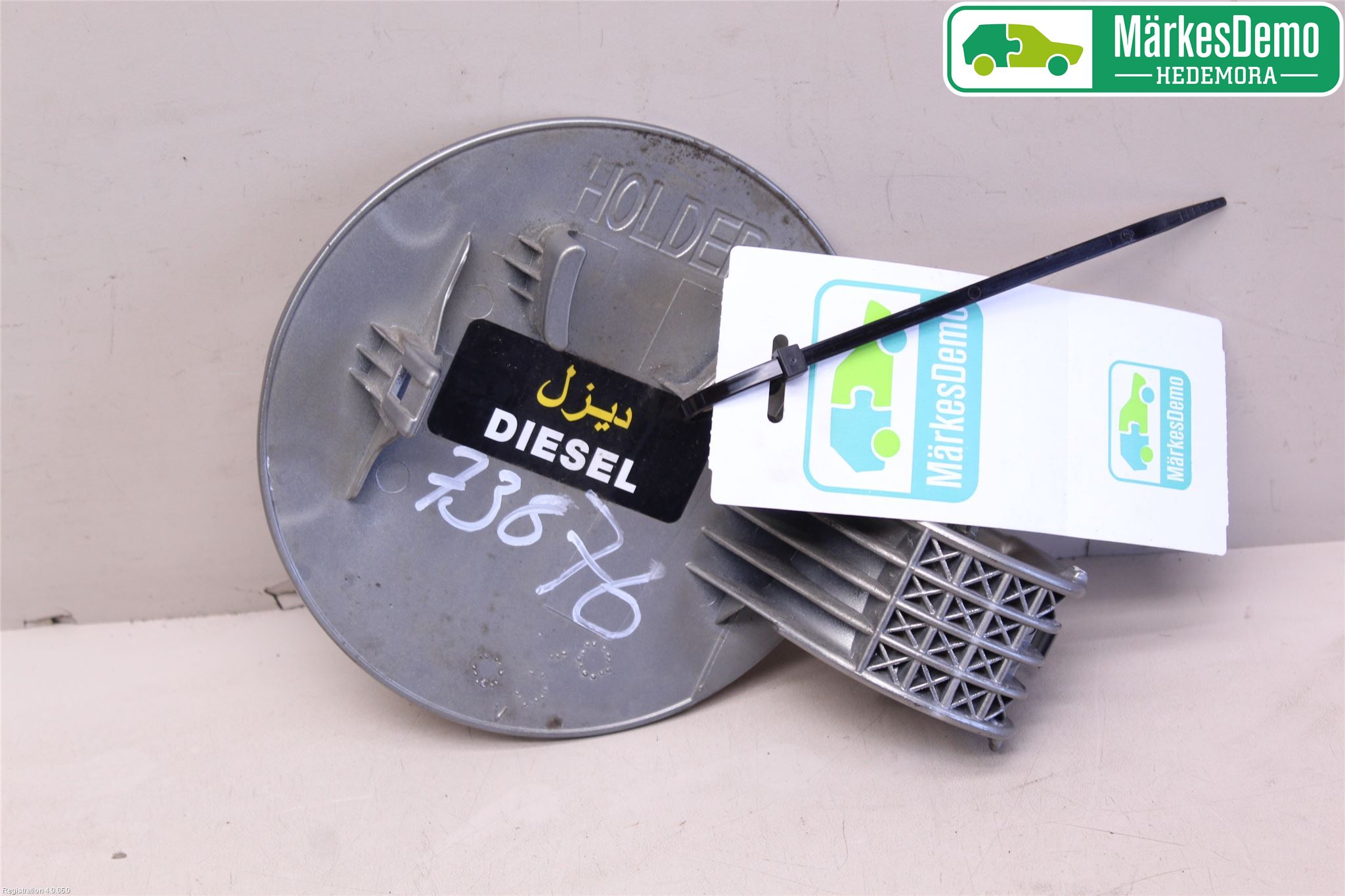 Kia CEED 06-12 Tanklucka