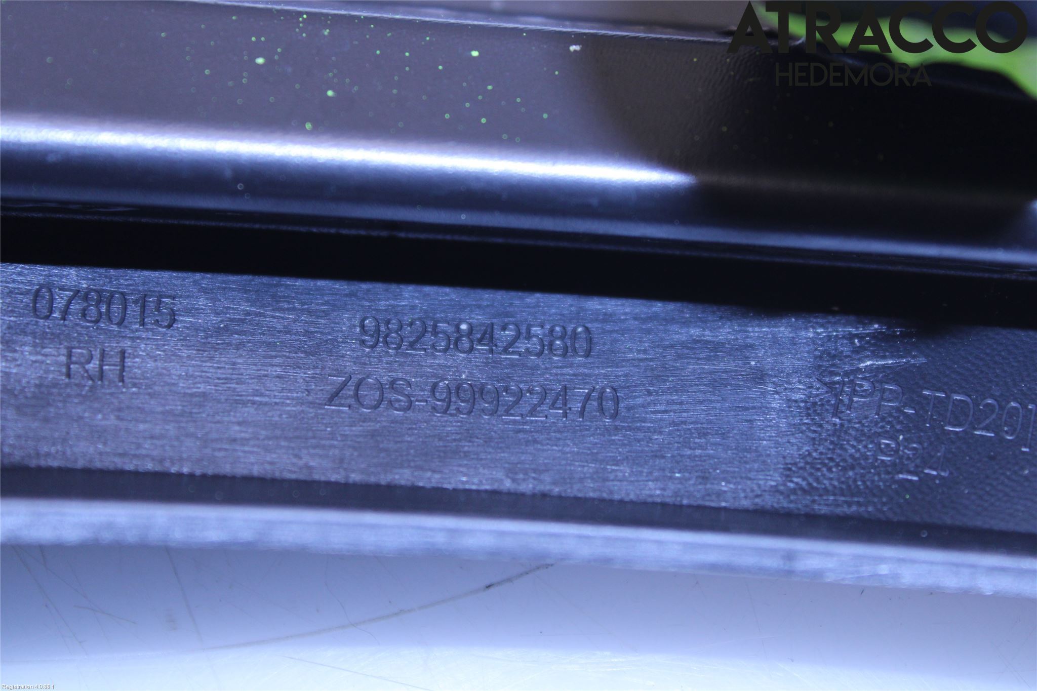 Peugeot 2008/E-2008 20- Stötfångarfäste Bak Hö
