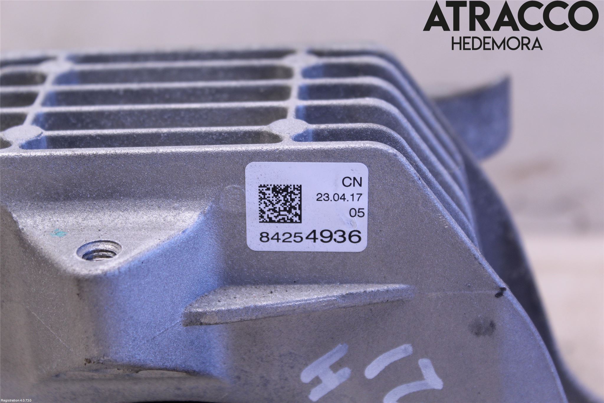 Opel INSIGNIA 17- Motorkudde