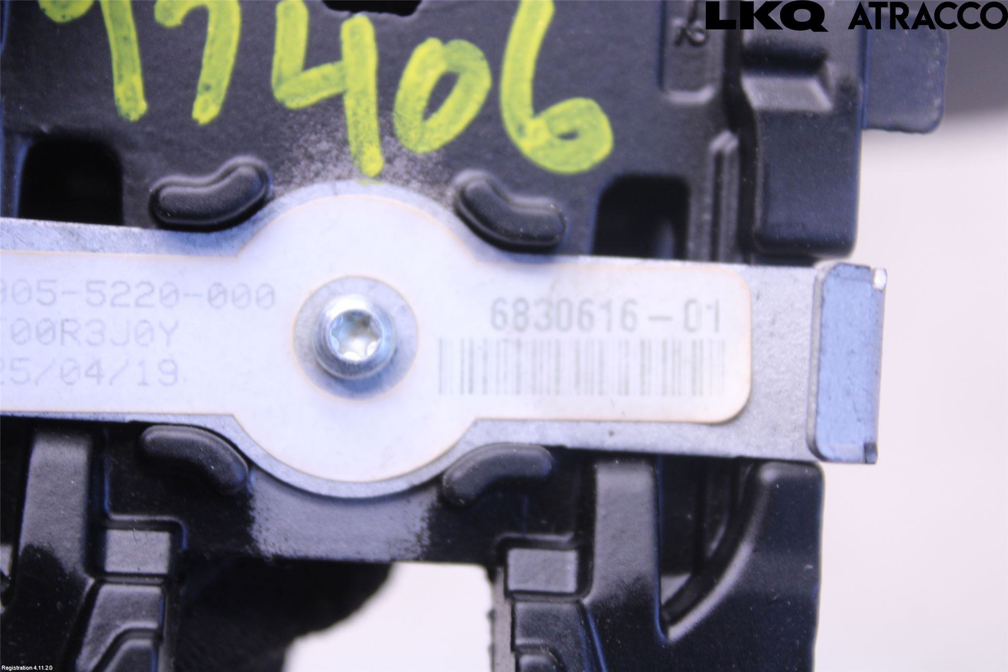 BMW 3 G20/G21/G80/G81 19- Spegel Invändig El