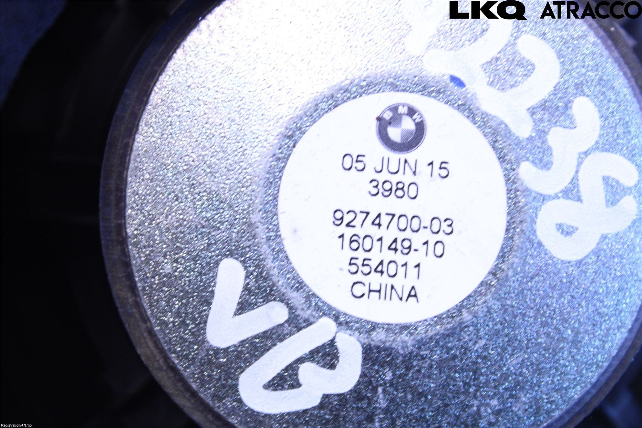 BMW 2 F46 GRAN TOURER 15-22 Högtalare