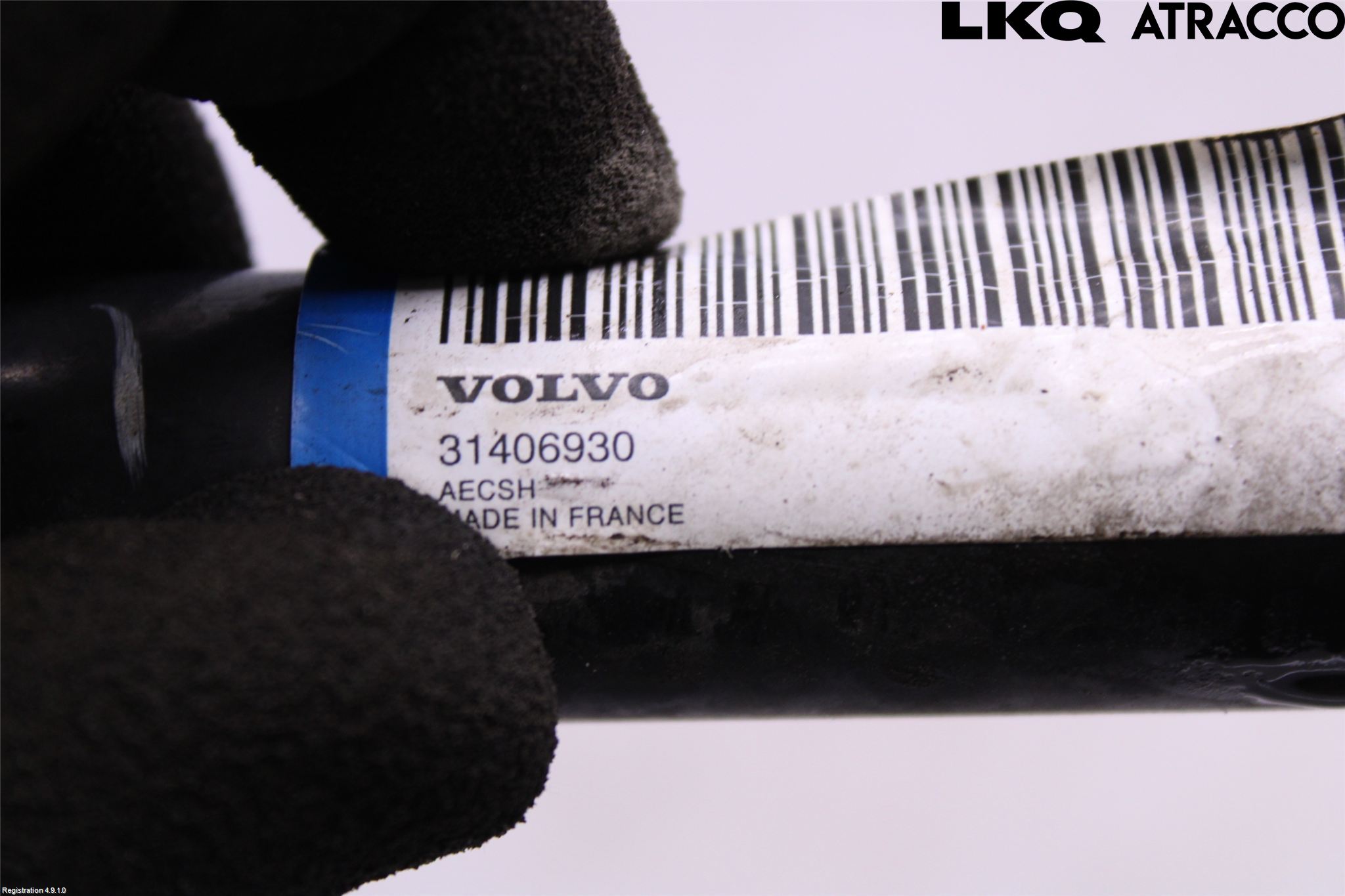 Volvo XC60 18- Krängningshämmare Fram