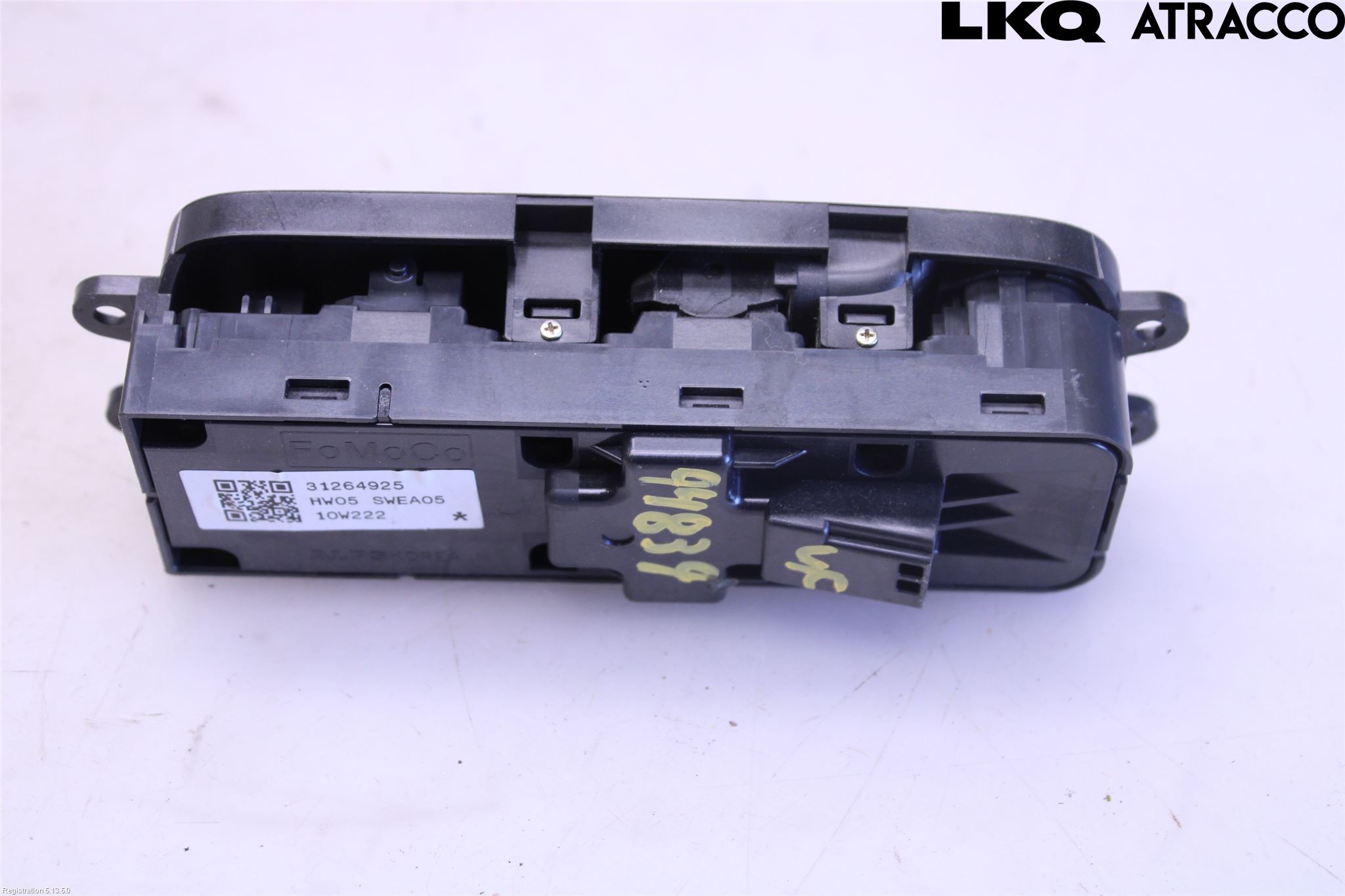 Volvo C30 10-13 Strömställare Elhiss