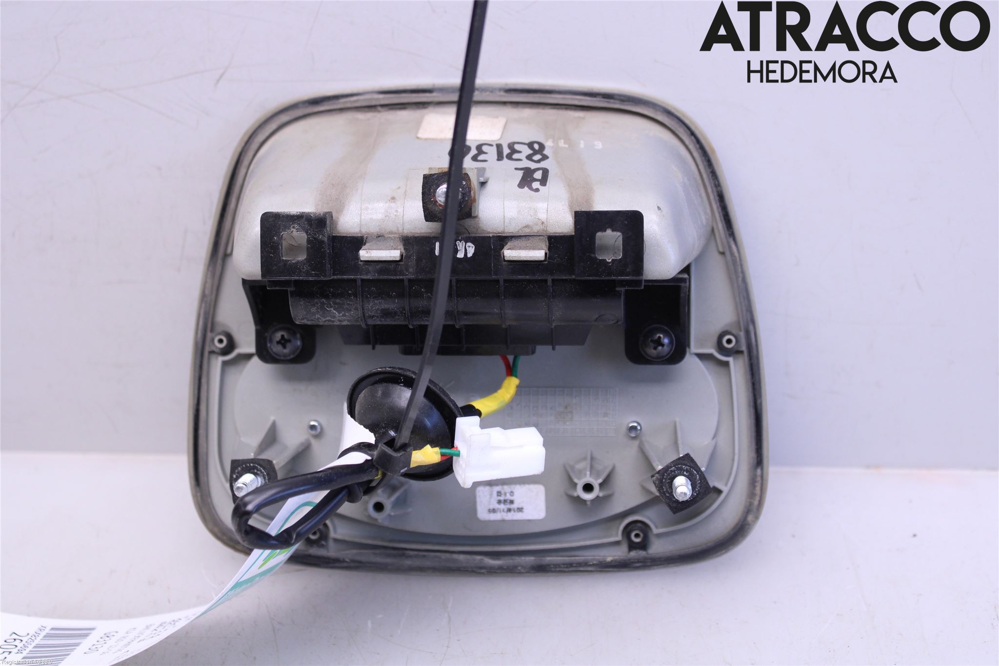 Kia RIO 12-16 Bakluckehandtag