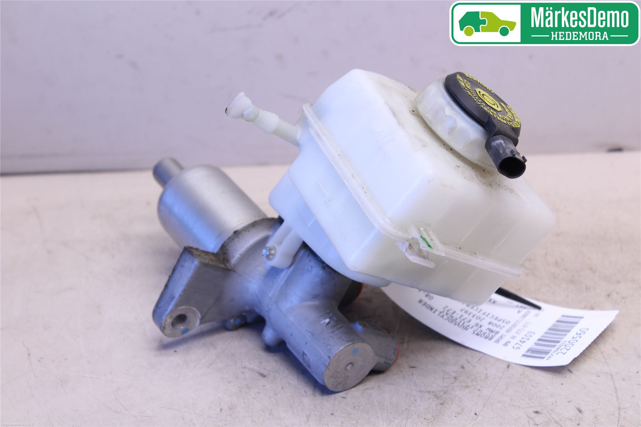 BMW X6 E71/E72   08-14 Broms Huvudcylinder