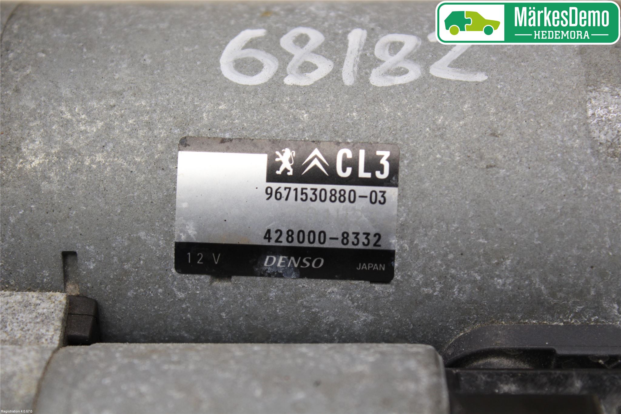 Peugeot PEUGOT 208 16-19 Startmotor