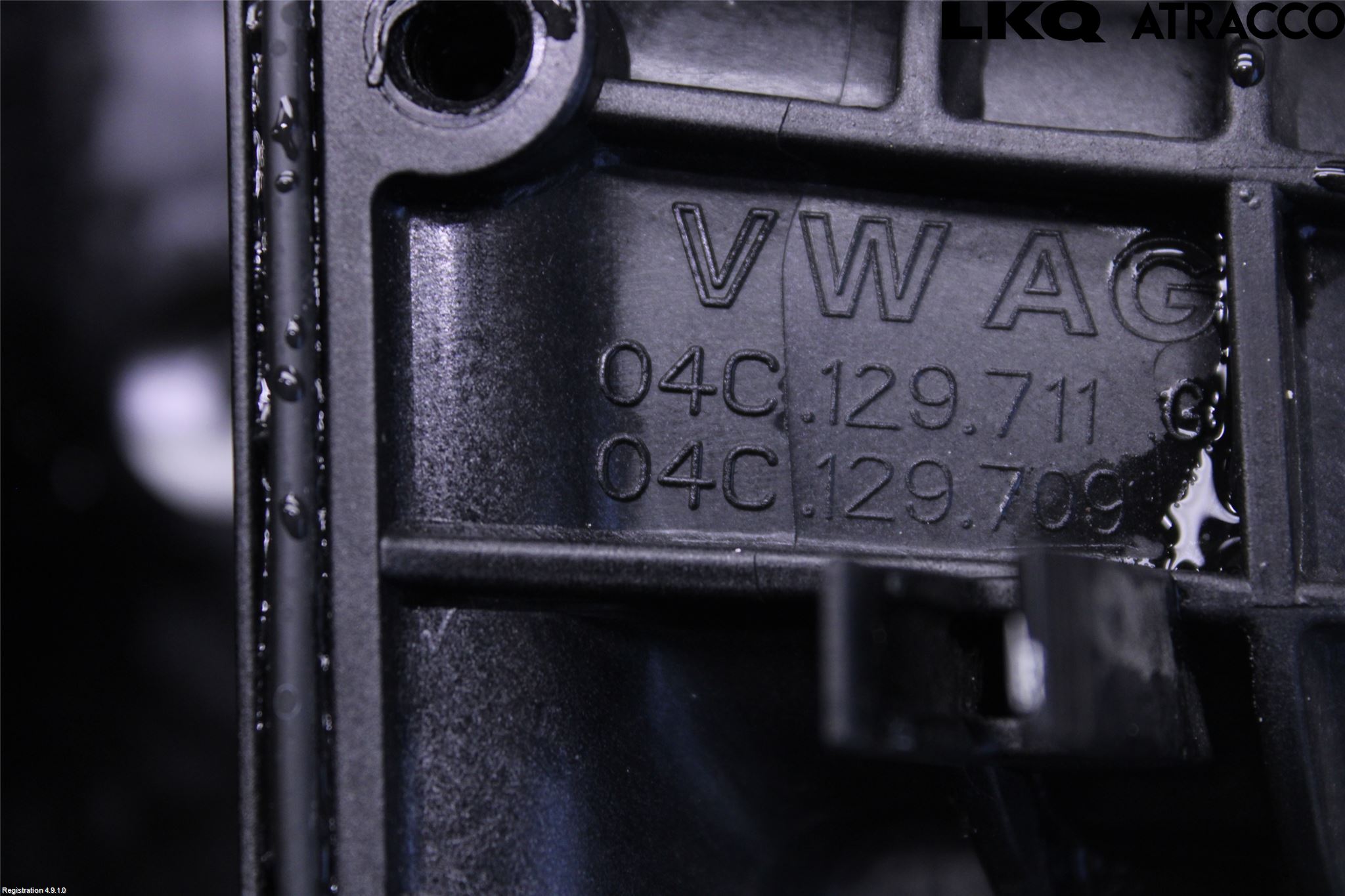 Seat IBIZA V 17-20 Grenrör Insug