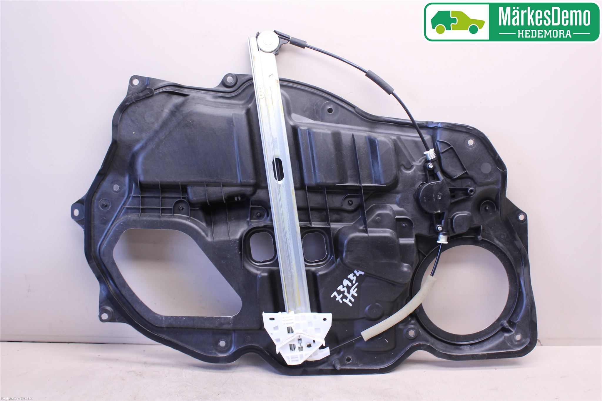 Mazda 2 (DE) 08-15 Fönsterhiss El Kompl