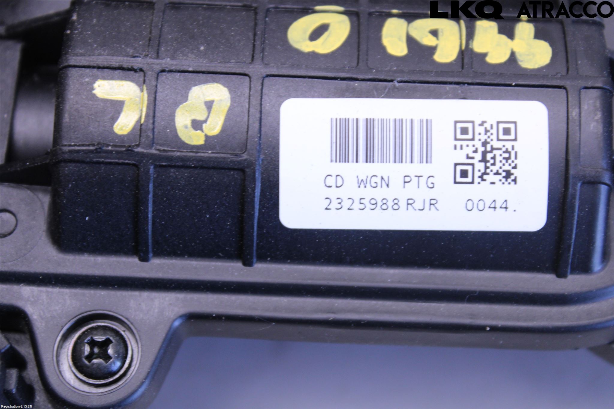 Kia CEED/CEED SW 19- Låskista Baklucka