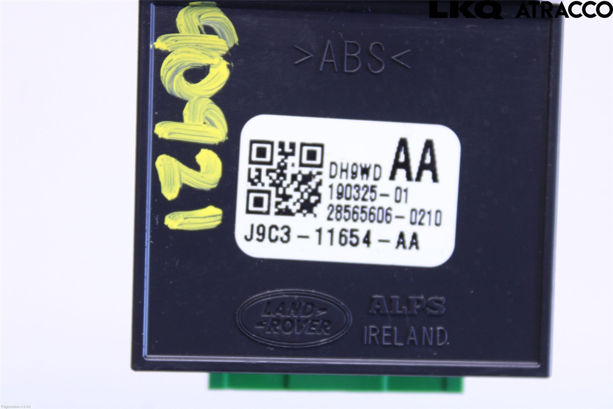 Jaguar E-PACE 17- Strömställare Övrigt