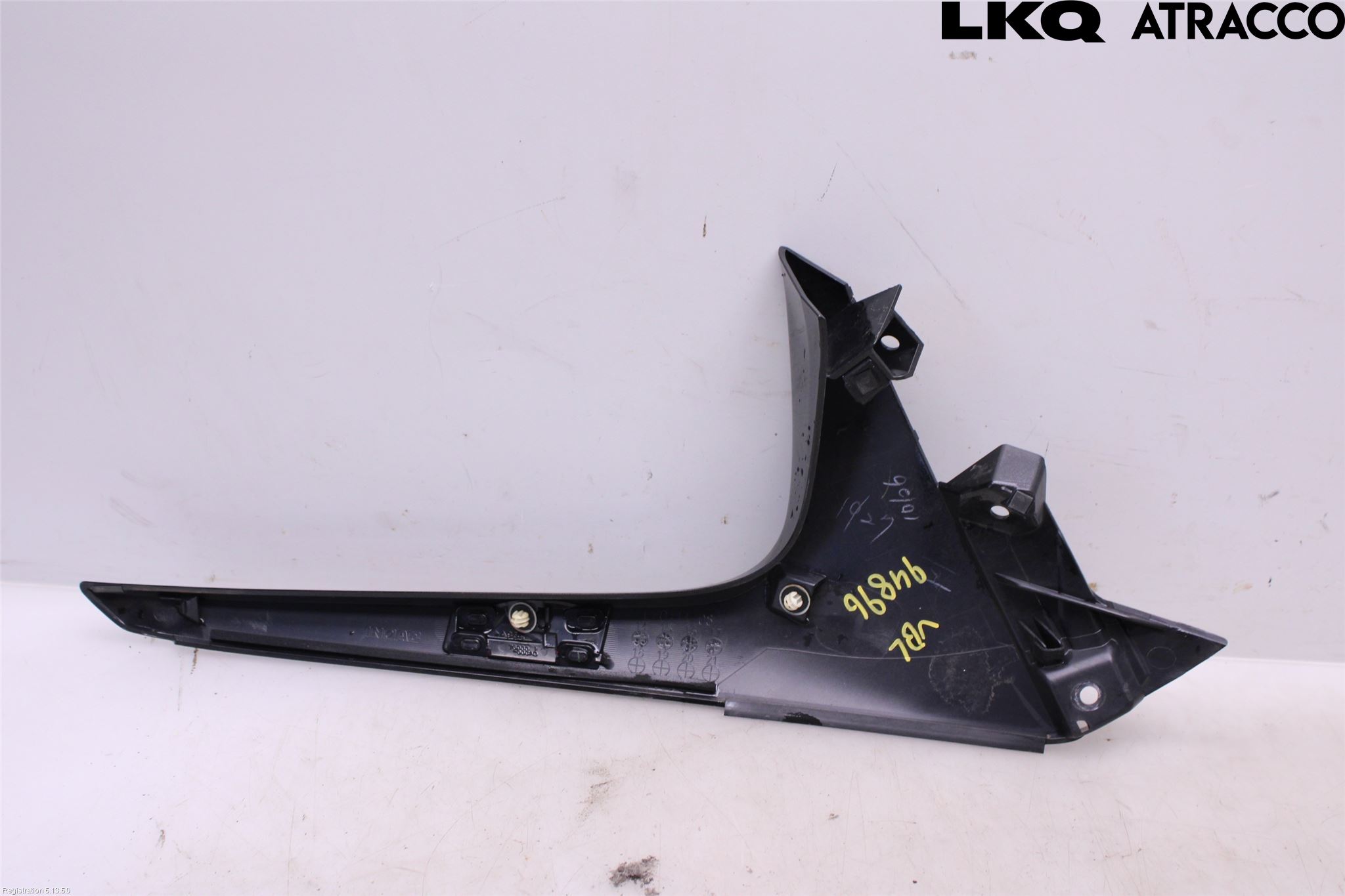 Lexus NX 300h 15-21 List Bak-Baklucka
