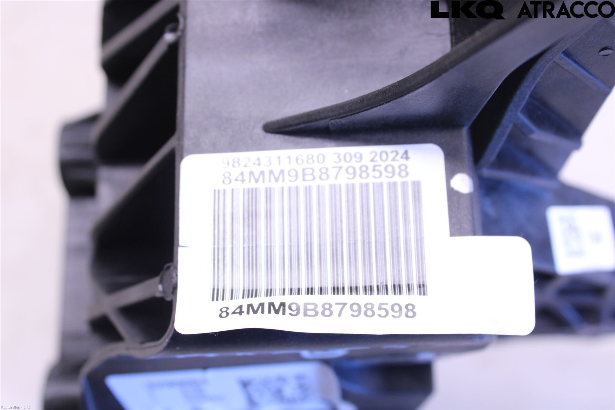 Peugeot 2008/E-2008 20- Bromspedal