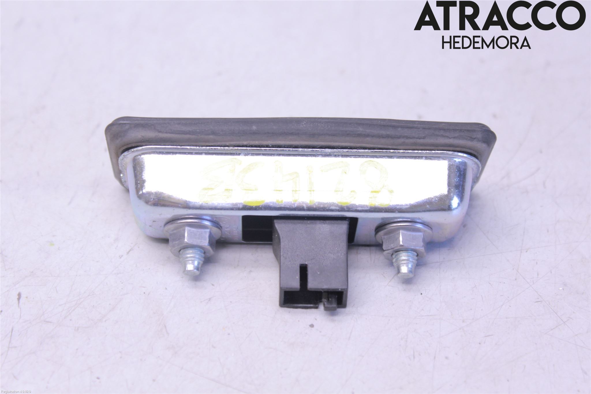 Skoda ROOMSTER Bakluckehandtag