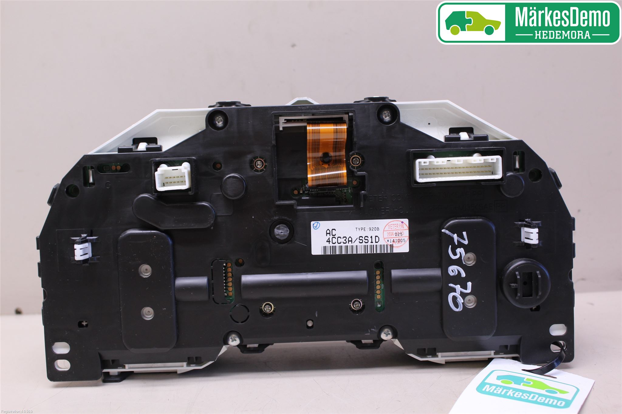 Nissan X-TRAIL 14-21 Instrument Komb